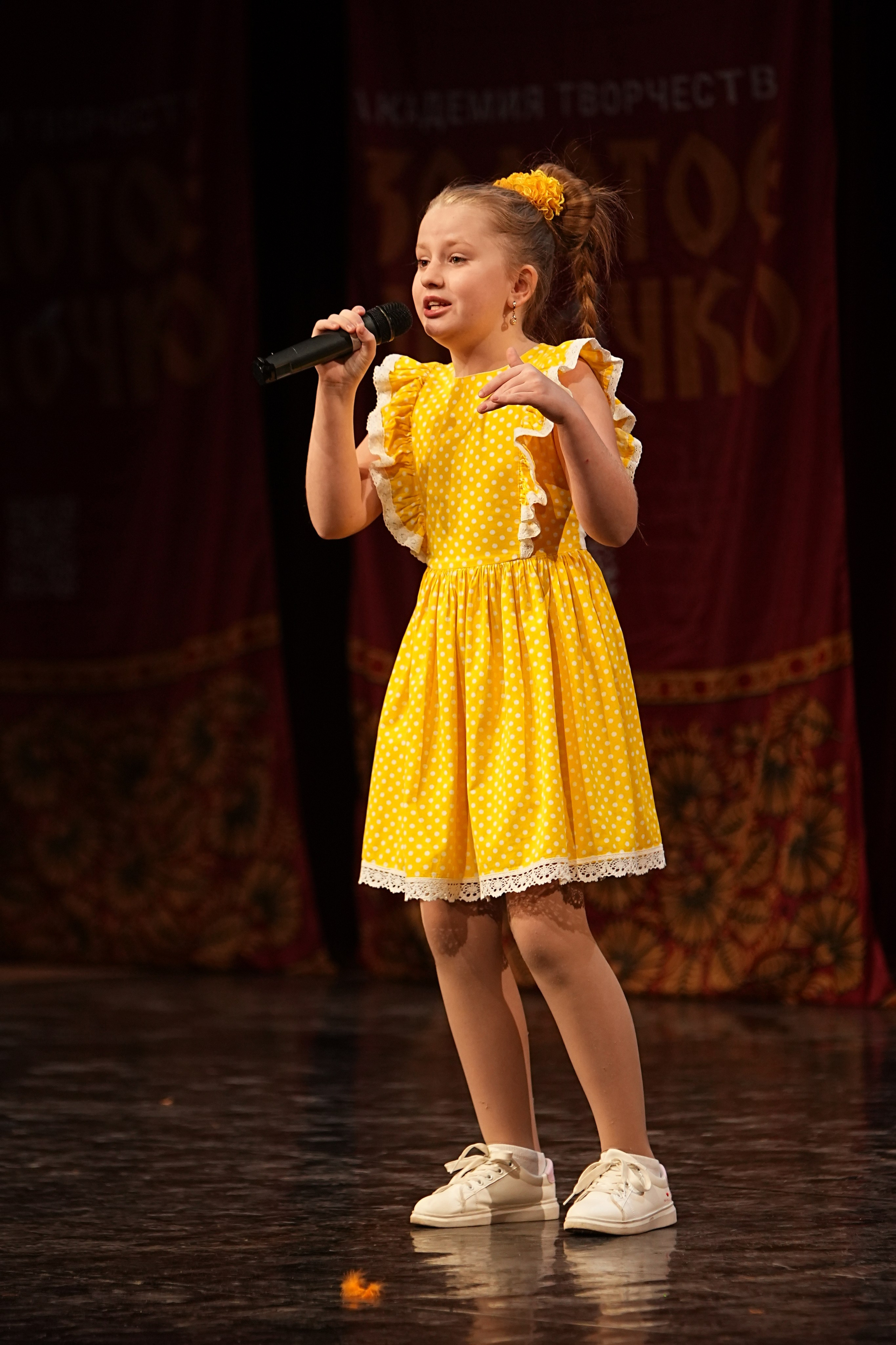 16 февраля, блок 1, г. Москва. Золотое яблочко