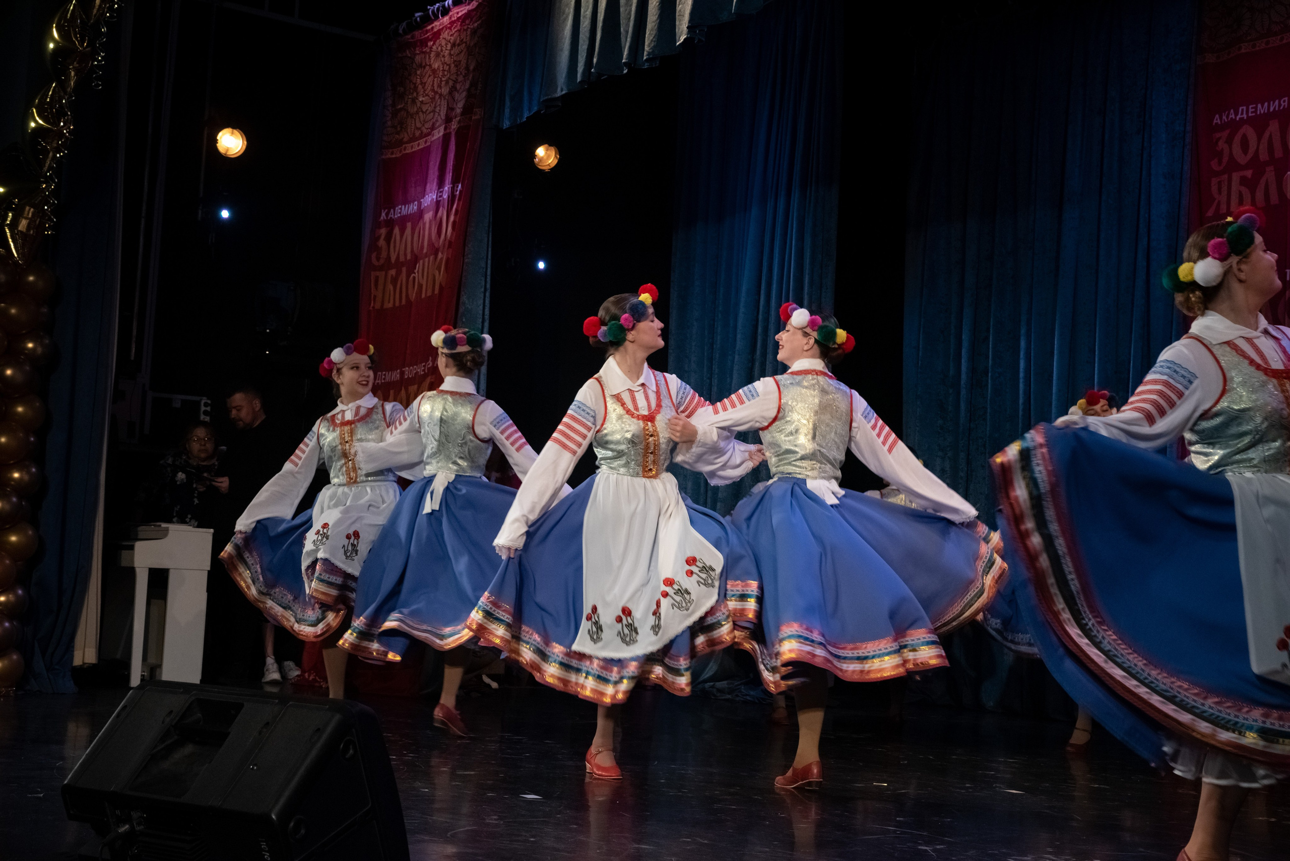 7 декабря, г. Выборг. Золотое яблочко