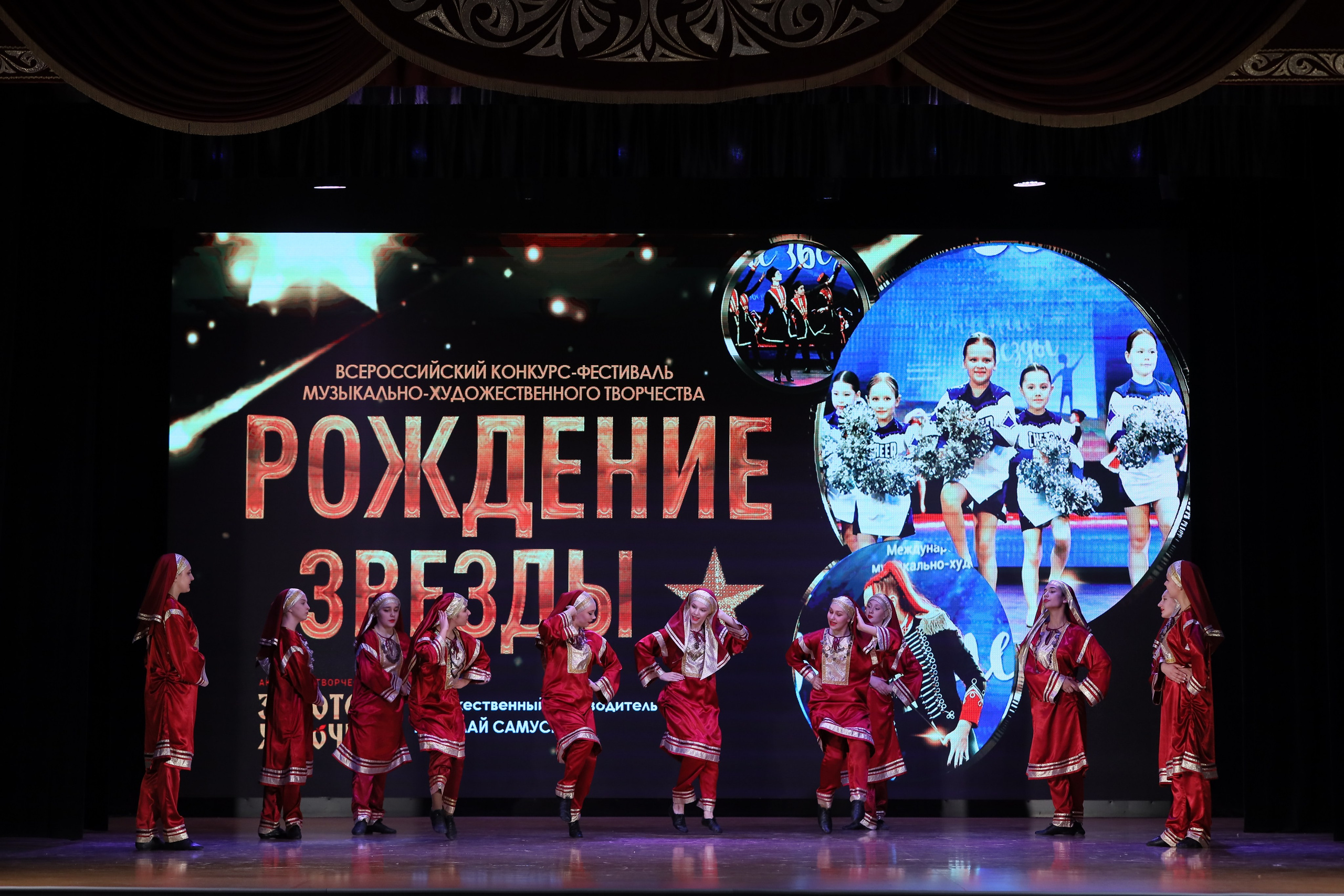 4 ноября, блок 1, видео, номера 1-13, г. Краснодар. Золотое яблочко