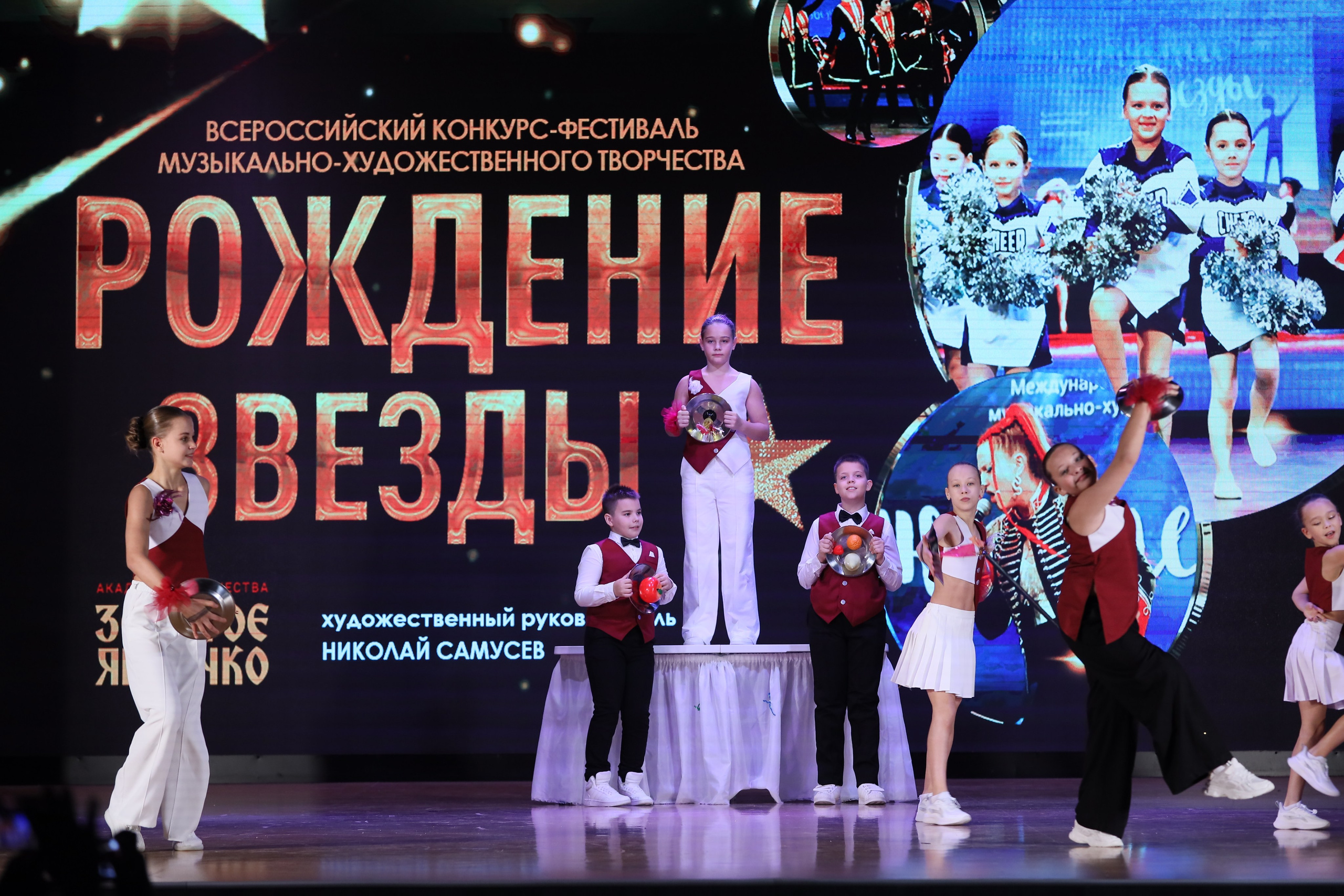 4 ноября, блок 1, видео, номера 1-13, г. Краснодар. Золотое яблочко