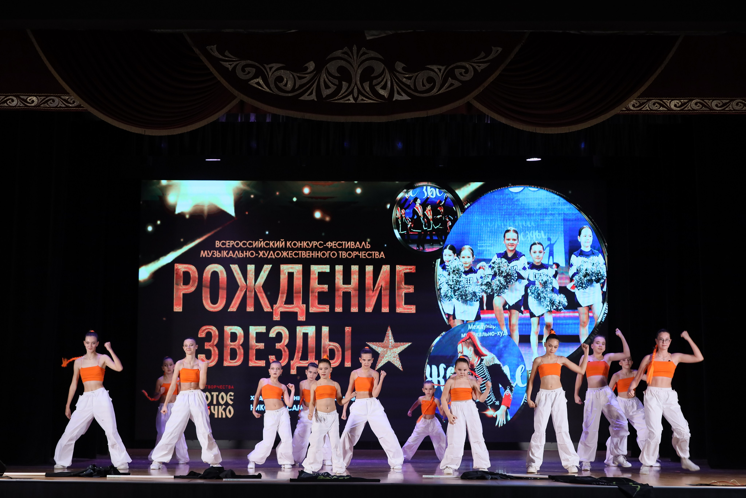 4 ноября, блок 1, видео, номера 49-58, г. Краснодар. Золотое яблочко