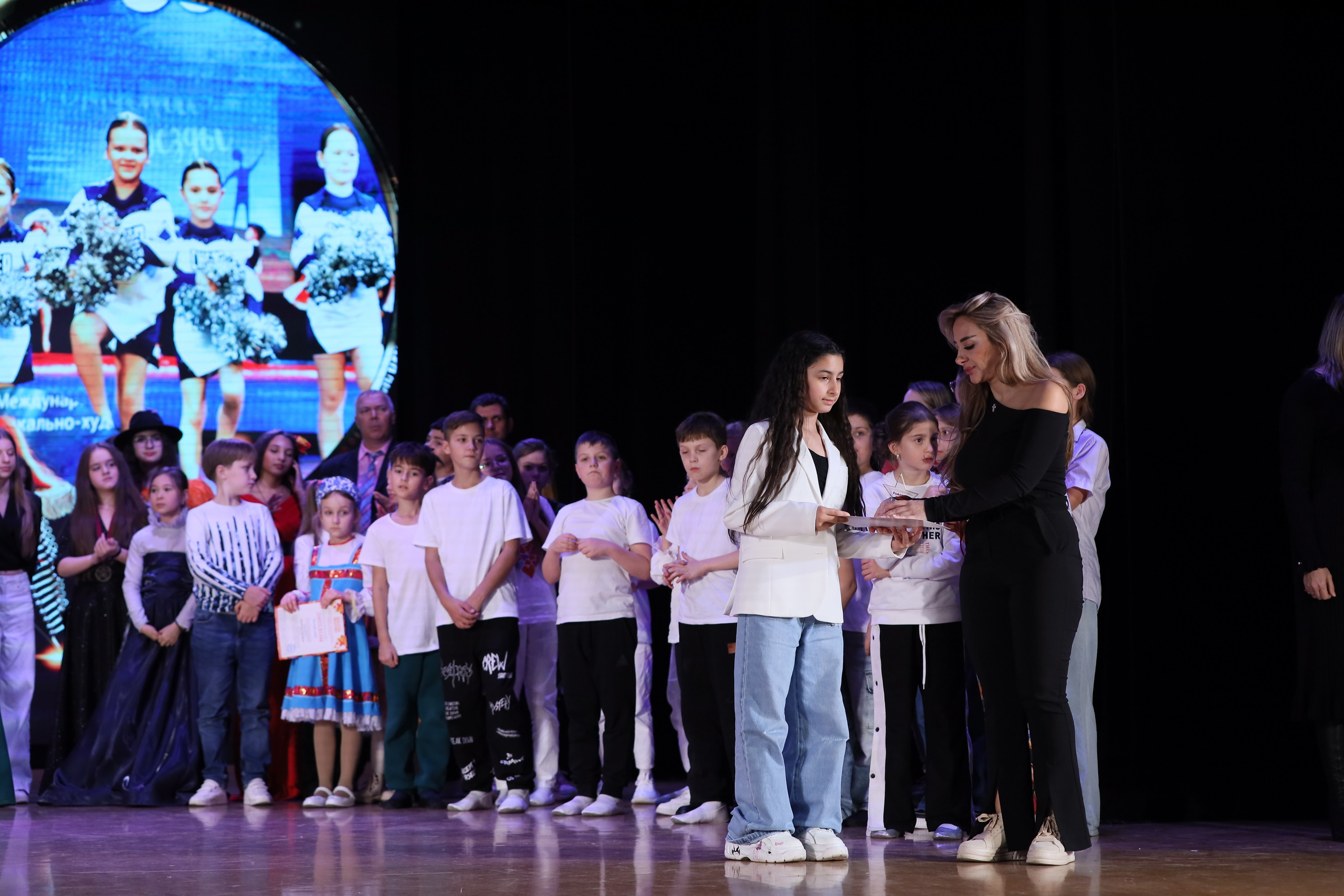 4 ноября, блок 2, награда, г. Краснодар. Золотое яблочко