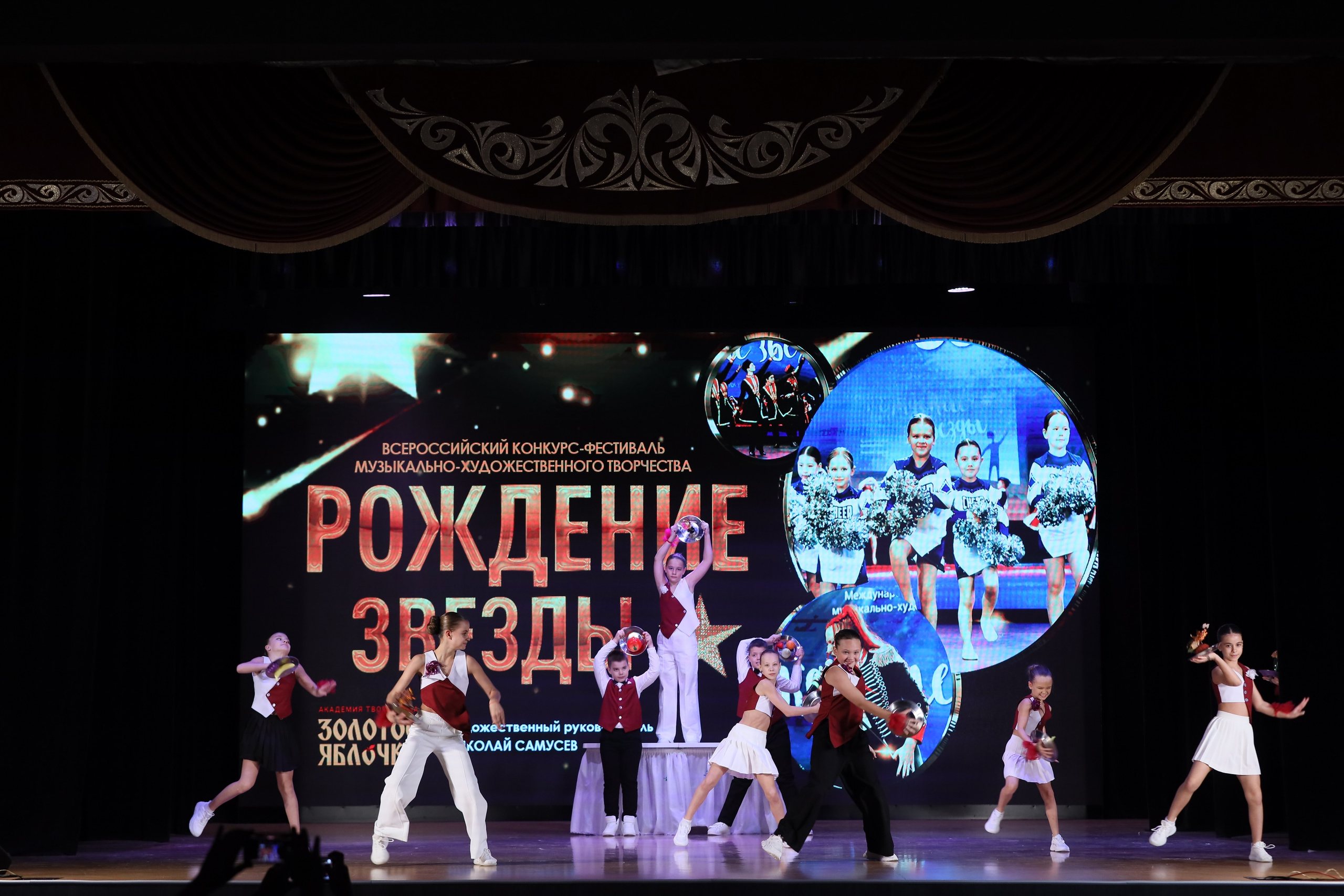 4 ноября, блок 1, видео, номера 1-13, г. Краснодар. Золотое яблочко