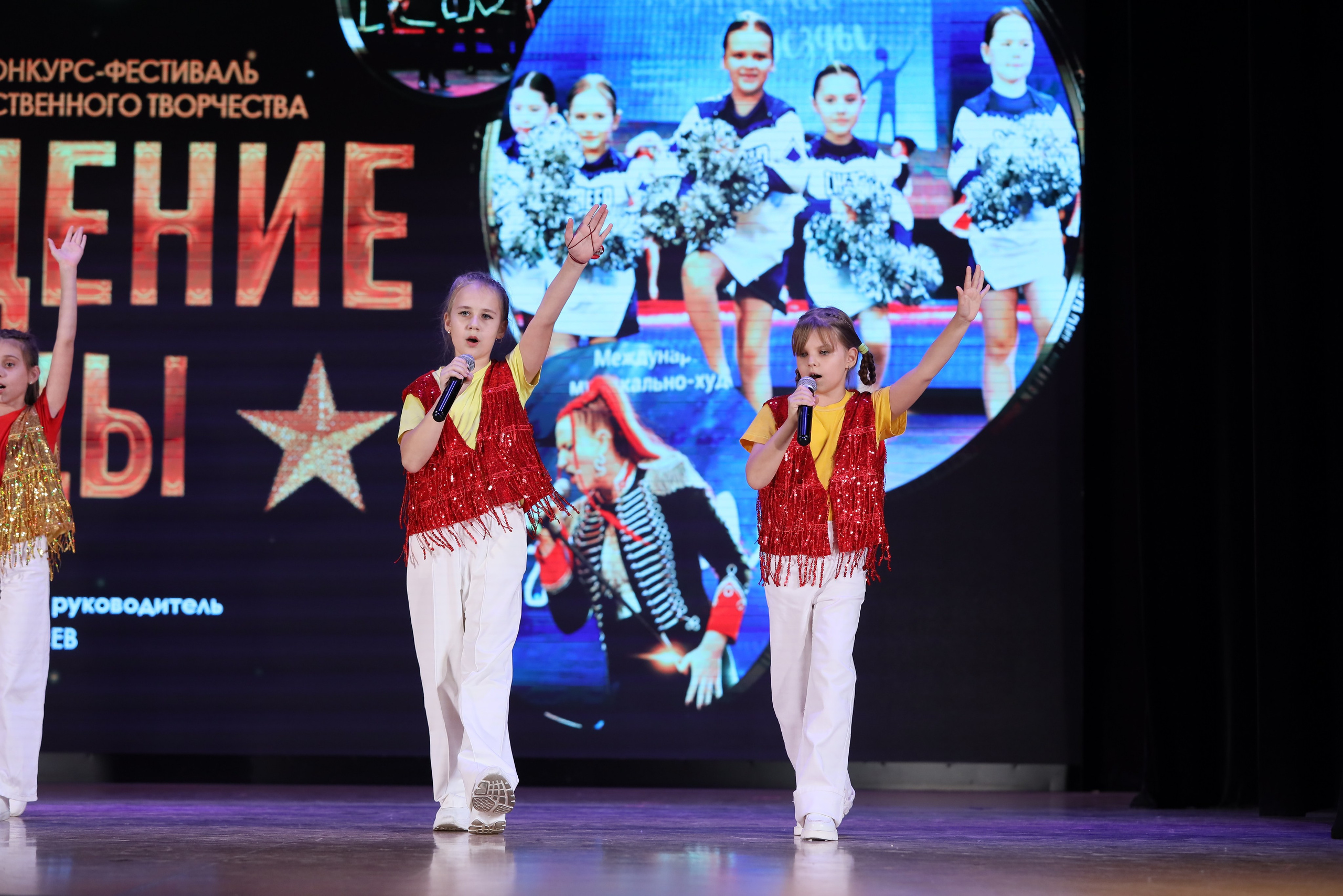 4 ноября, блок 2, видео, номера 1-36, г. Краснодар. Золотое яблочко