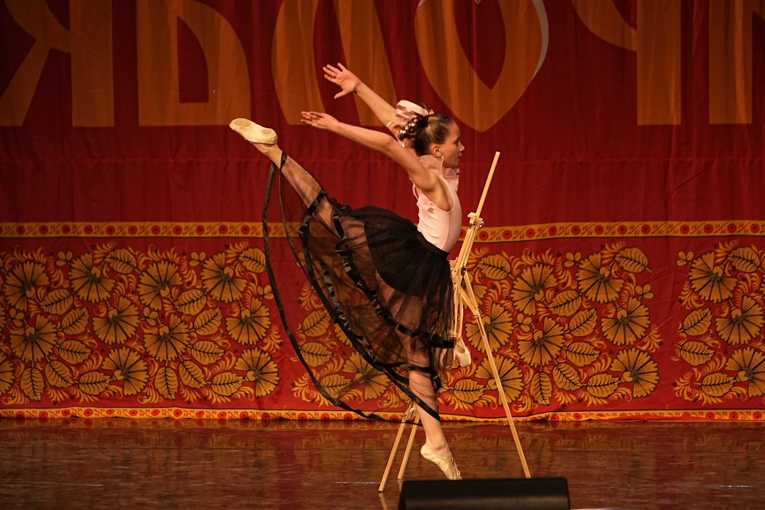 16 февраля, блок 1, г. Москва. Золотое яблочко