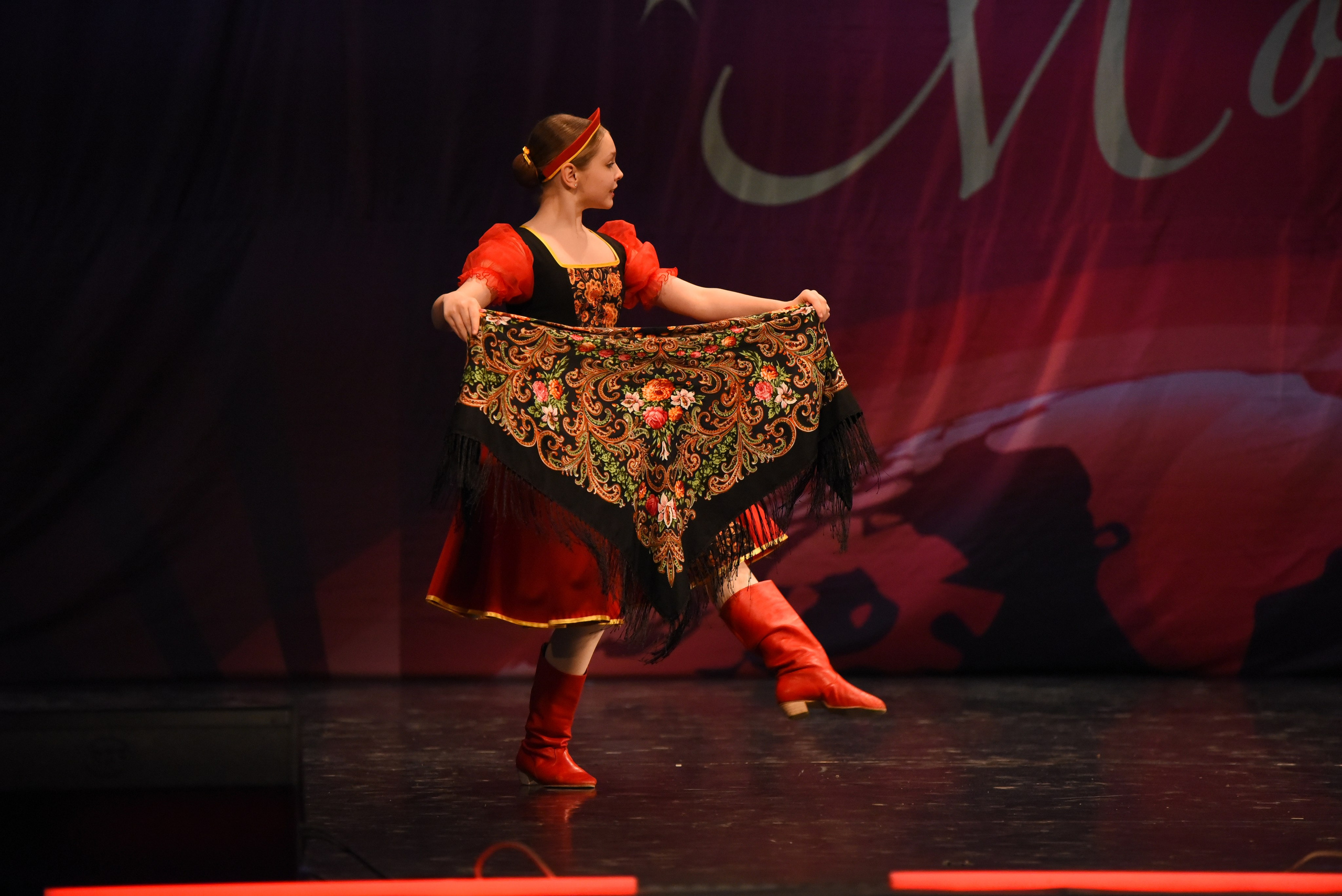 13 декабря, г. Калининград. Золотое яблочко