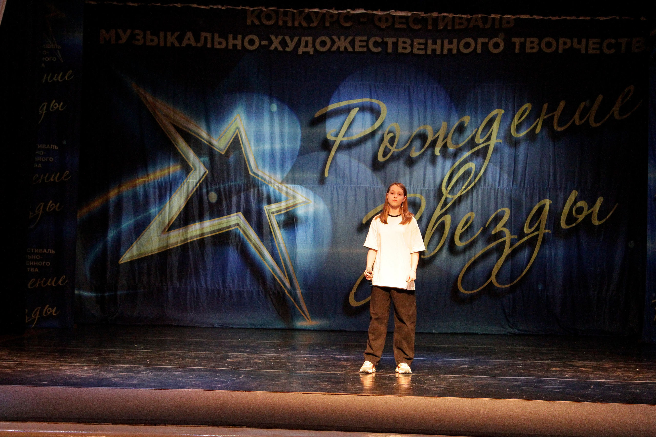 5 апреля, блок 2, г. Тула. Золотое яблочко