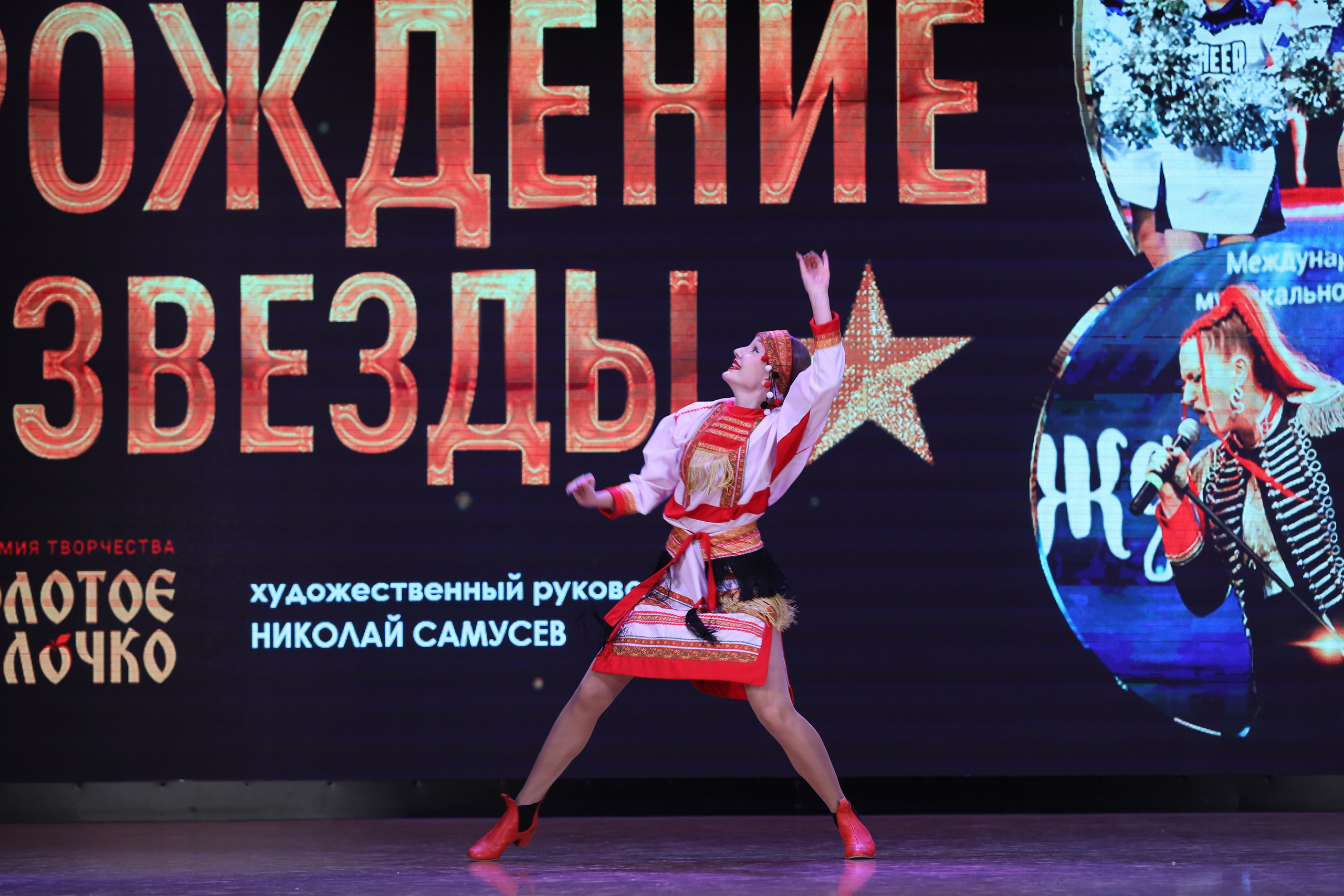 4 ноября, блок 1, видео, номера 1-13, г. Краснодар. Золотое яблочко