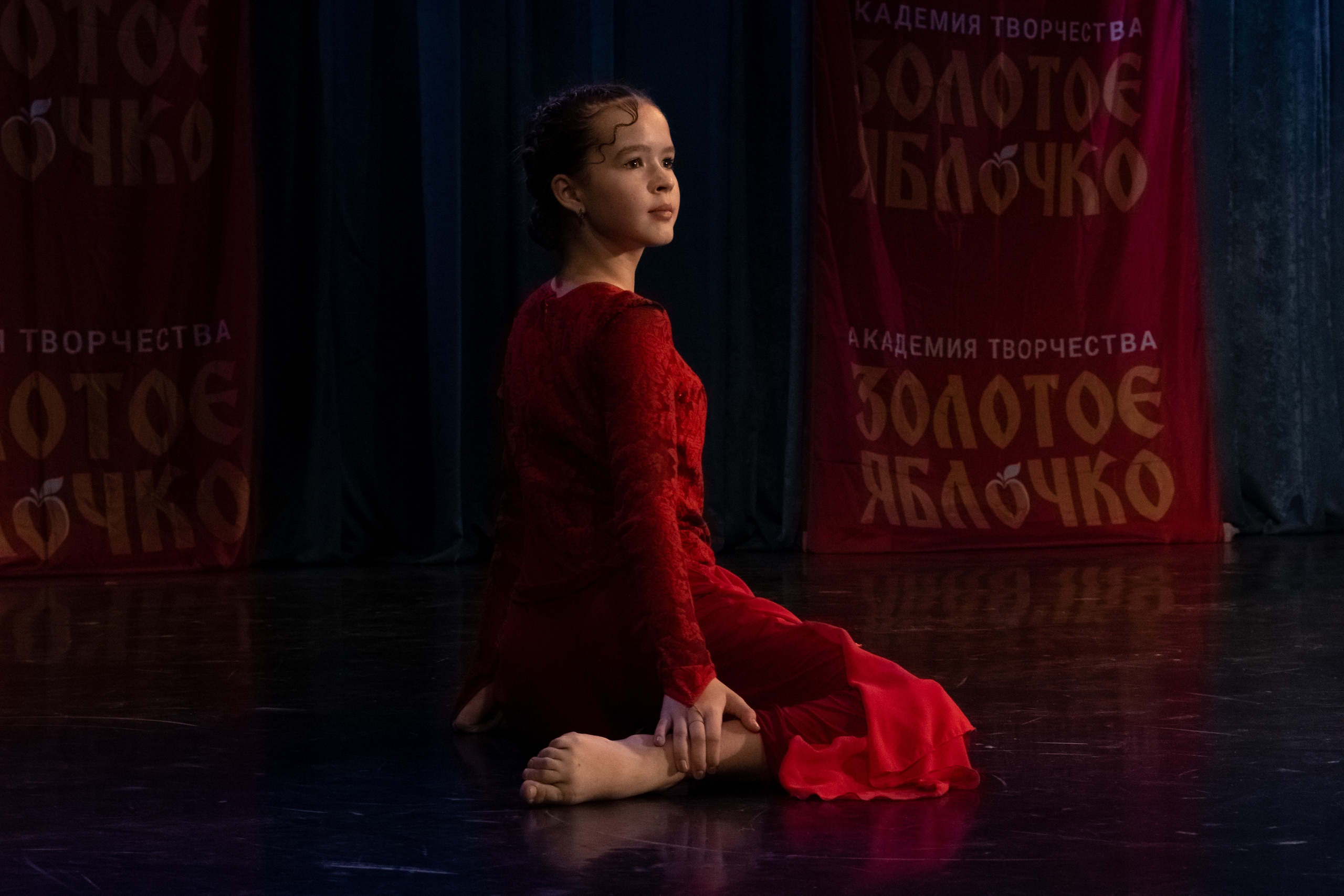 7 декабря, г. Выборг. Золотое яблочко