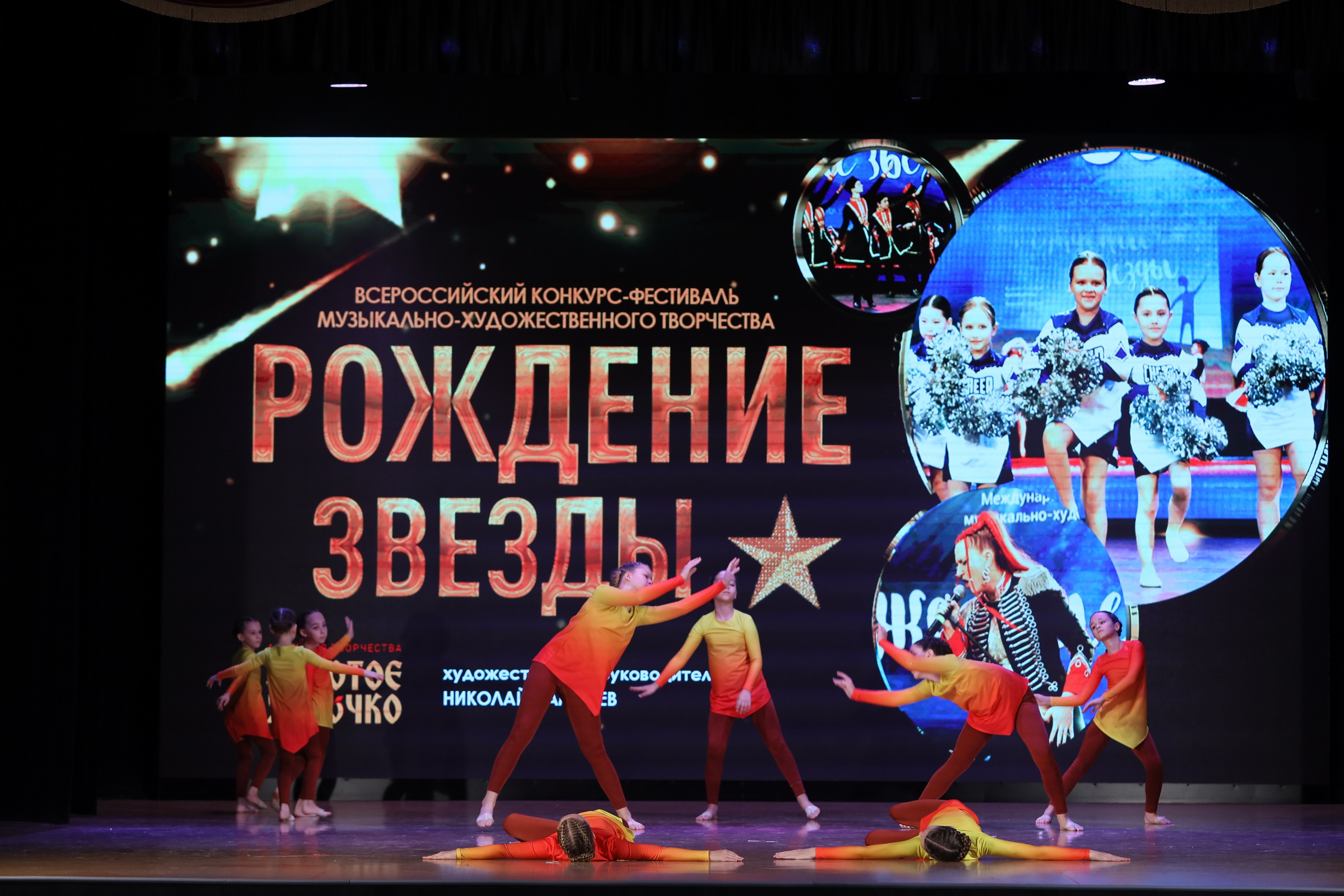 4 ноября, блок 1, видео, номера 14-29, г. Краснодар. Золотое яблочко