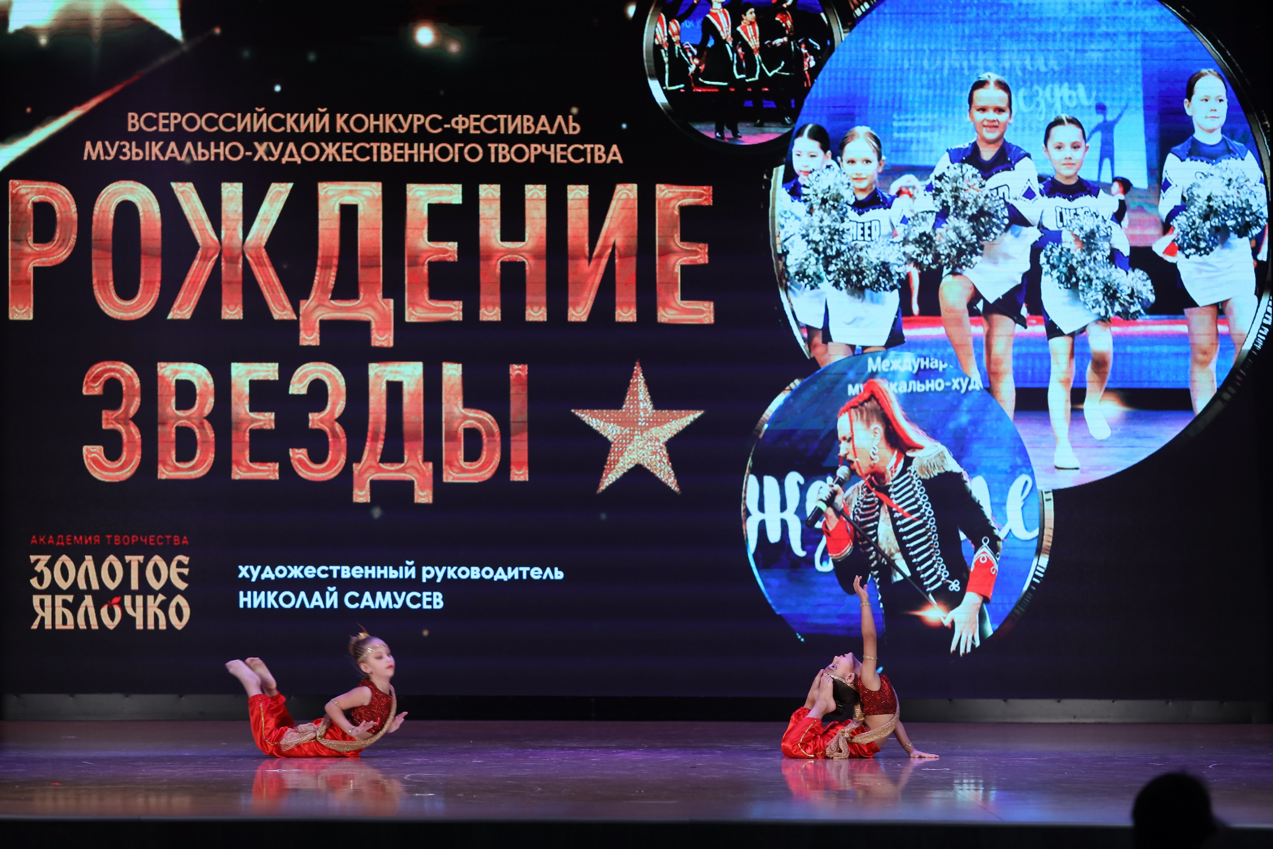 4 ноября, блок 1, видео, номера 14-29, г. Краснодар. Золотое яблочко