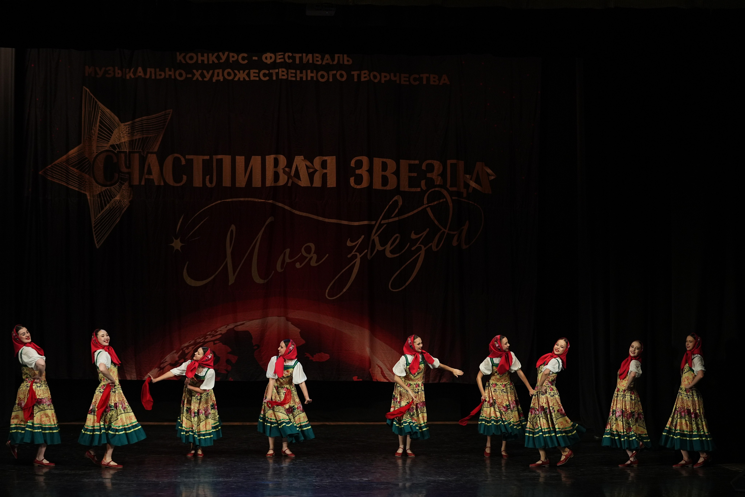 6 декабря, блок 2, г. Нижний Новгород. Золотое яблочко