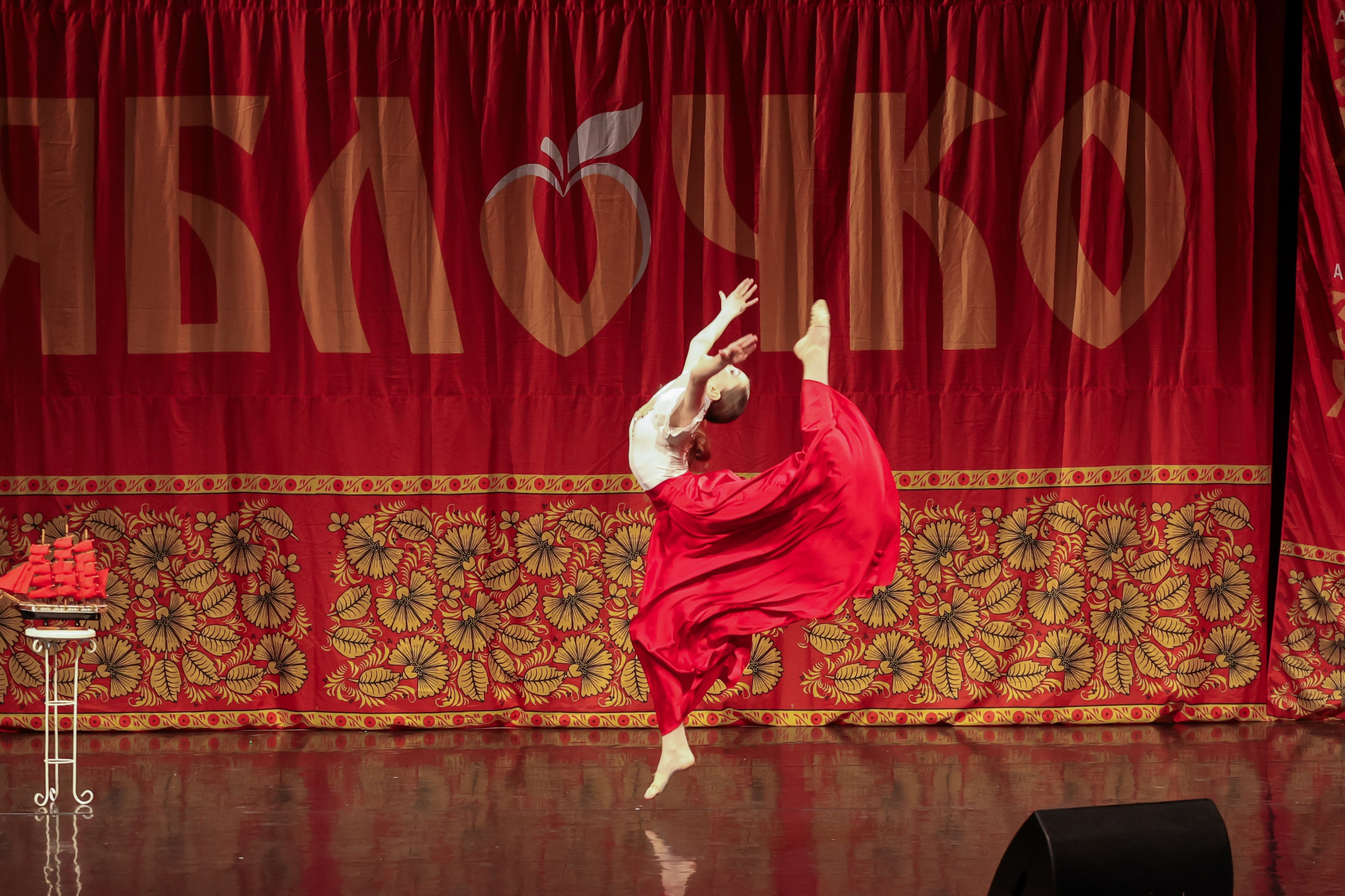 12 апреля, блок 1, г. Москва. Золотое яблочко