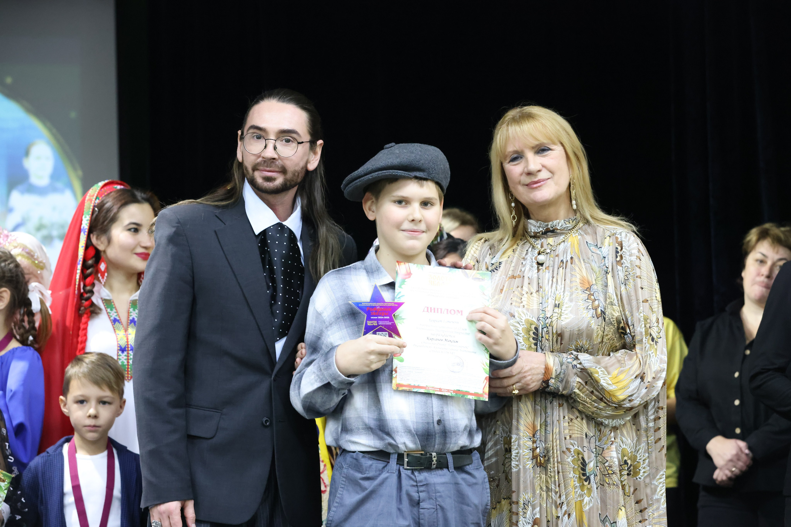 1 декабря, г. Москва. Золотое яблочко