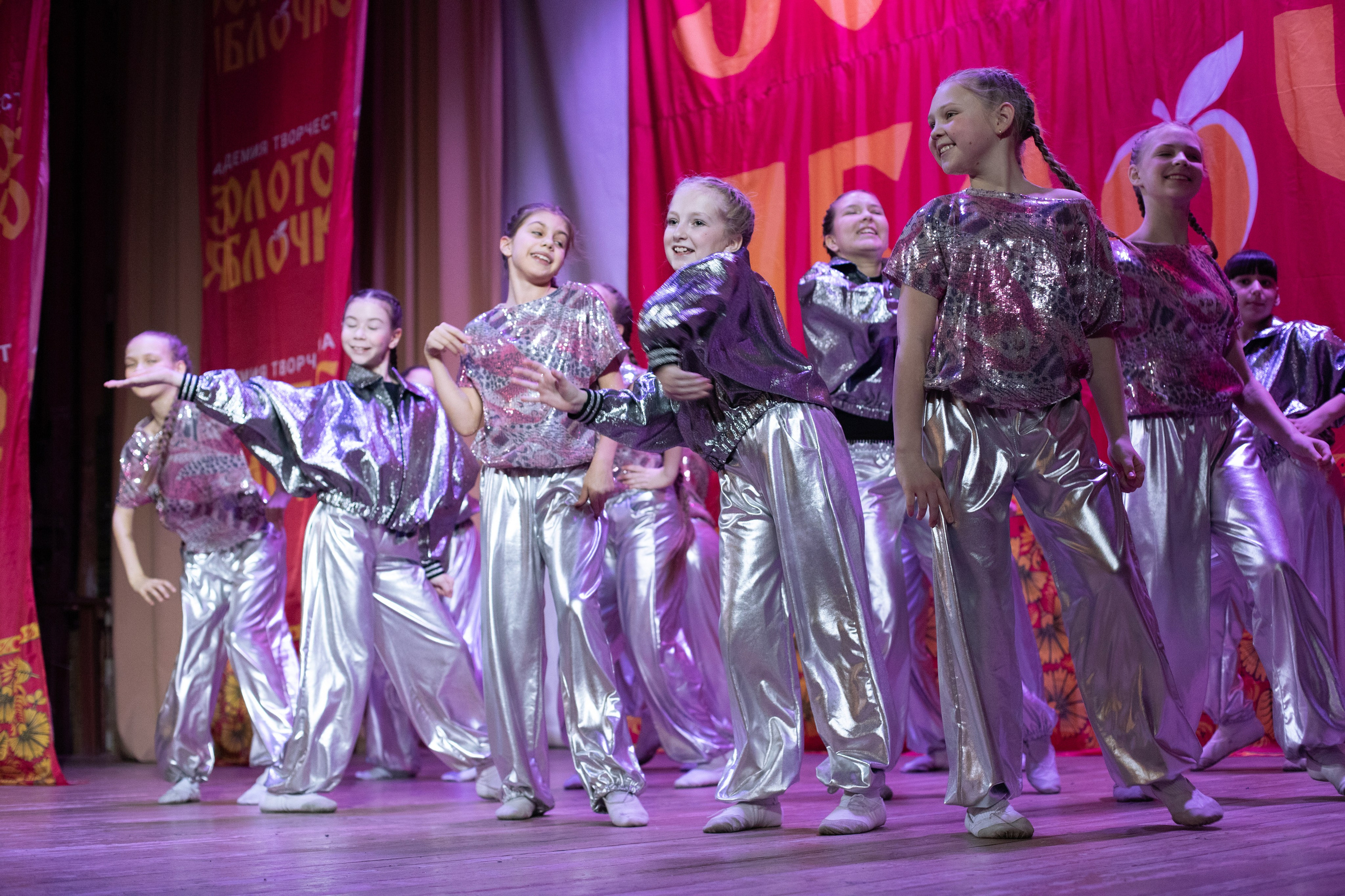 1 февраля, г. Мурманск. Золотое яблочко