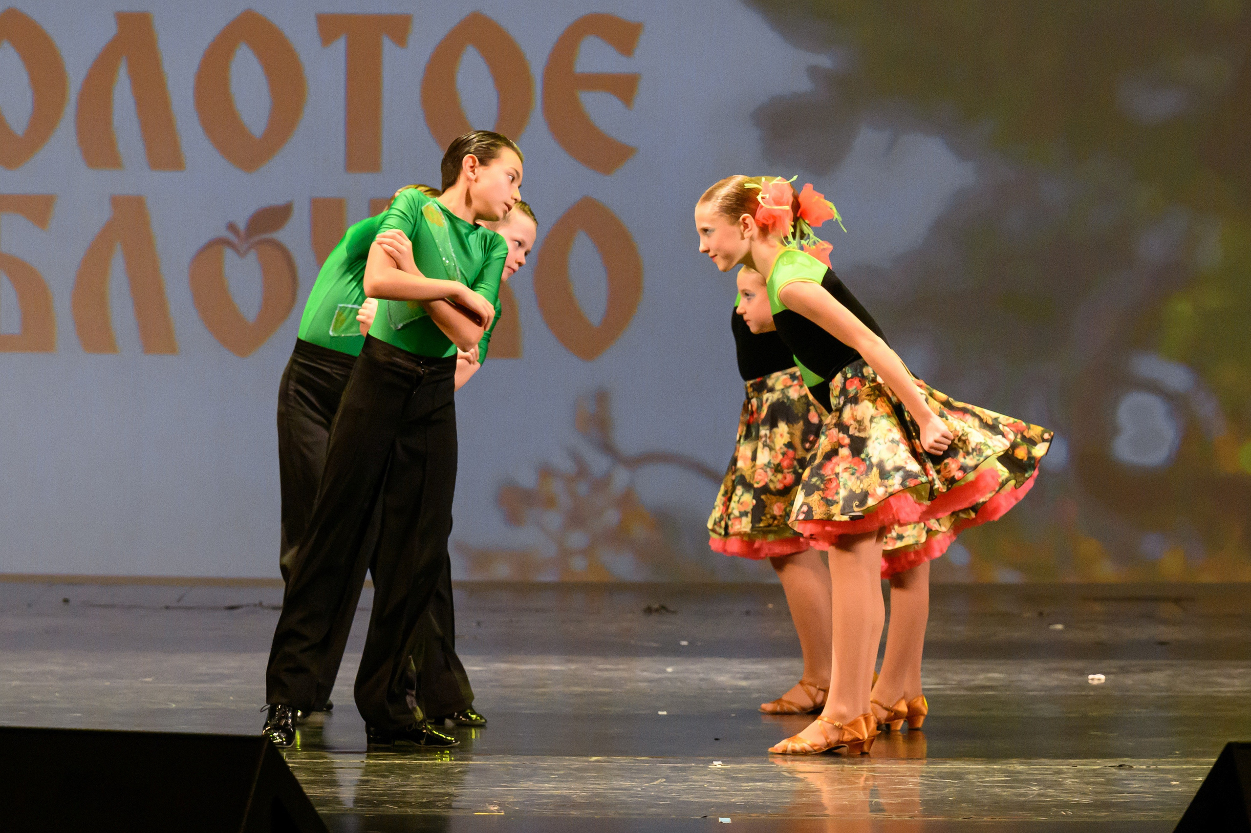 4 декабря, блок 2, награда, г. Санкт-Петербург. Золотое яблочко