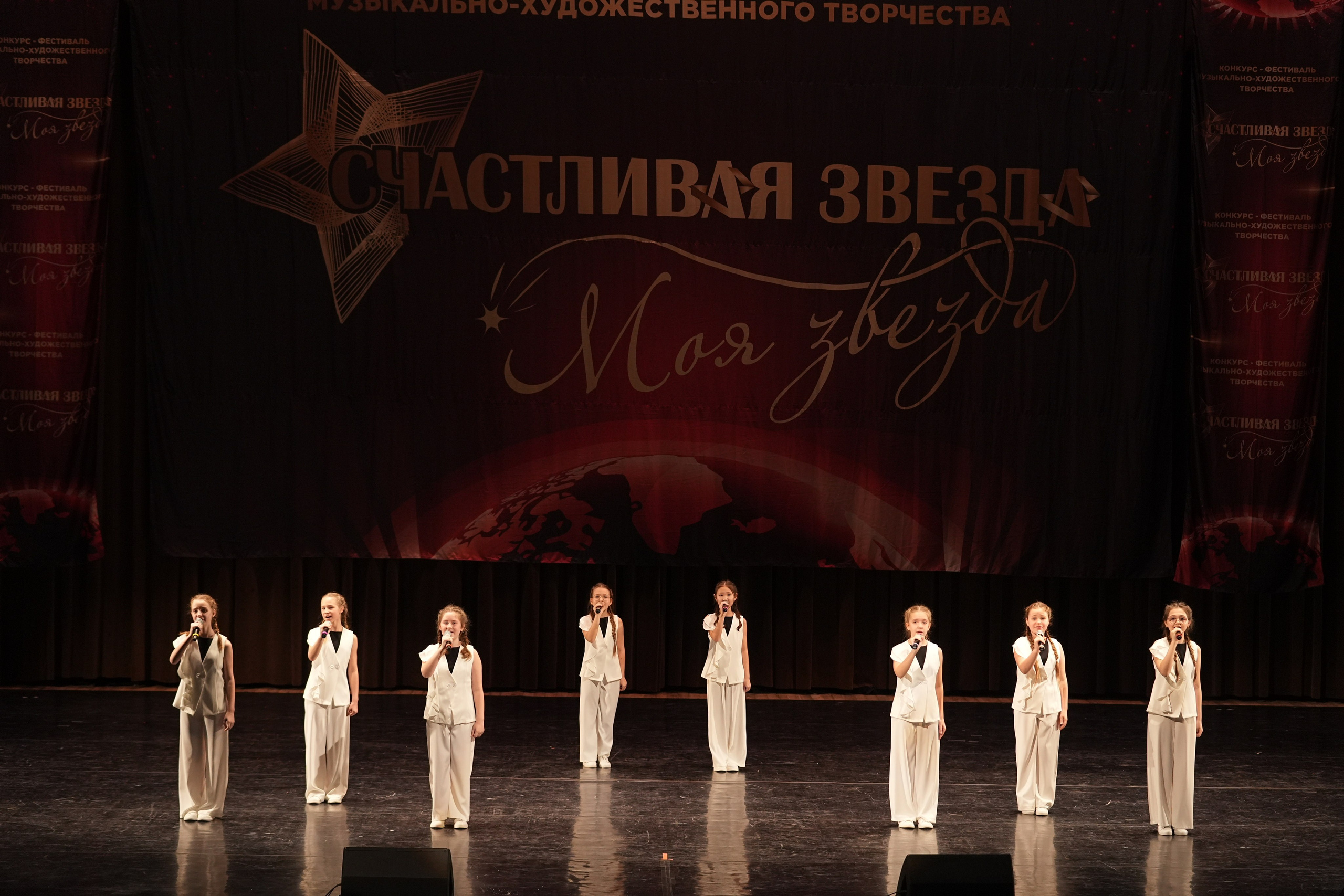 7 декабря, блок 2, г. Москва. Золотое яблочко