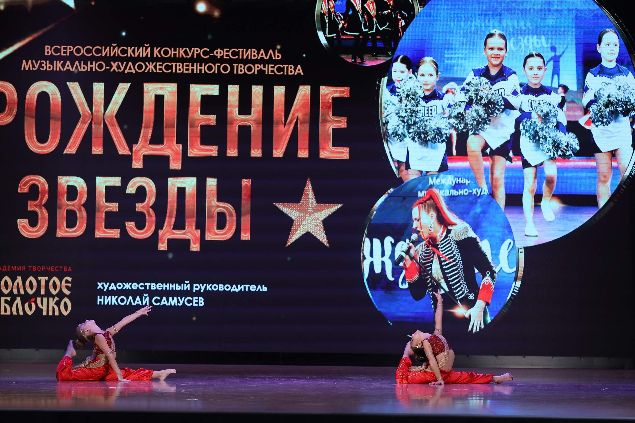 4 ноября, блок 1, видео, номера 14-29, г. Краснодар. Золотое яблочко