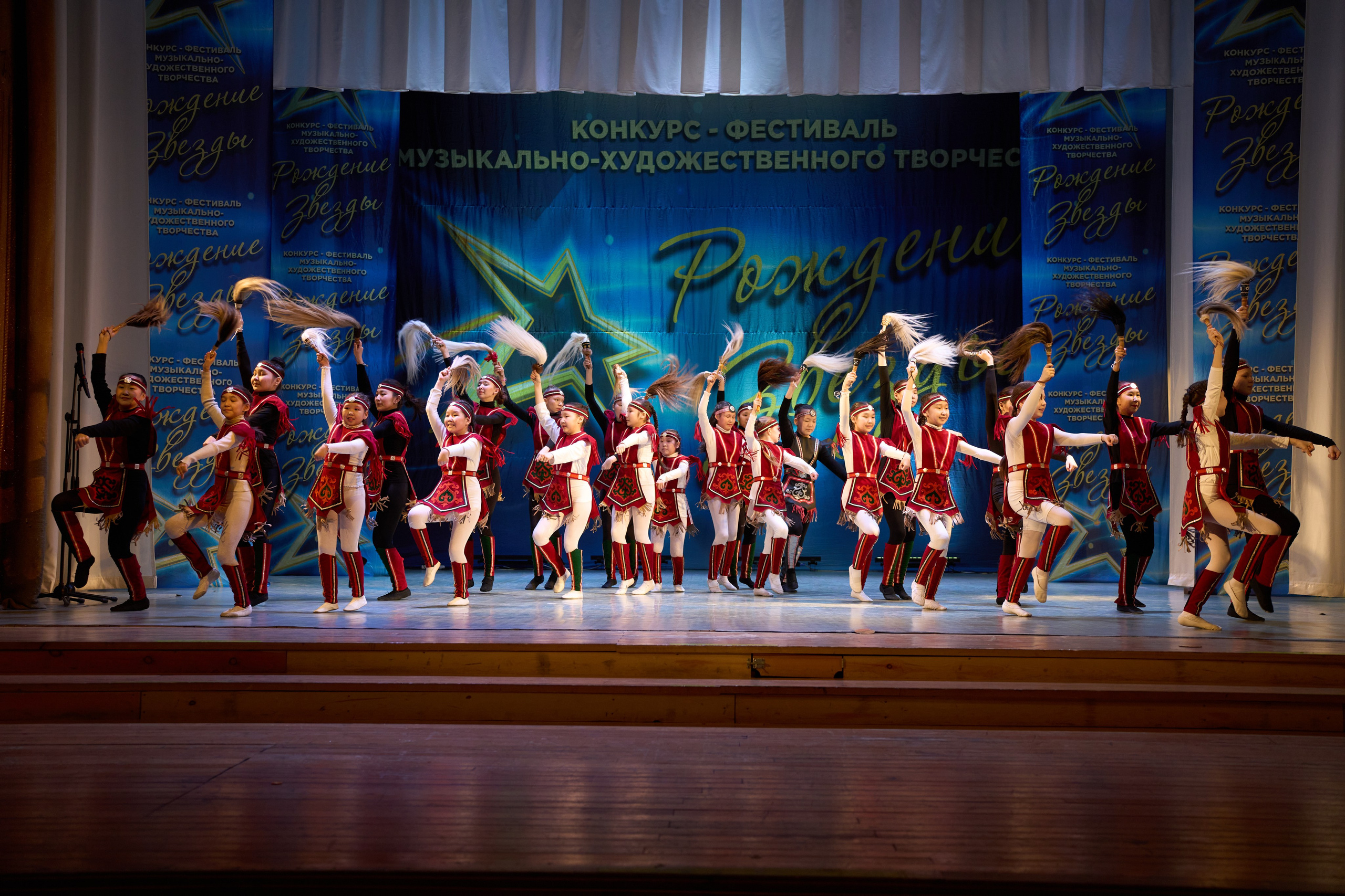 23 марта, г. Якутск. Золотое яблочко