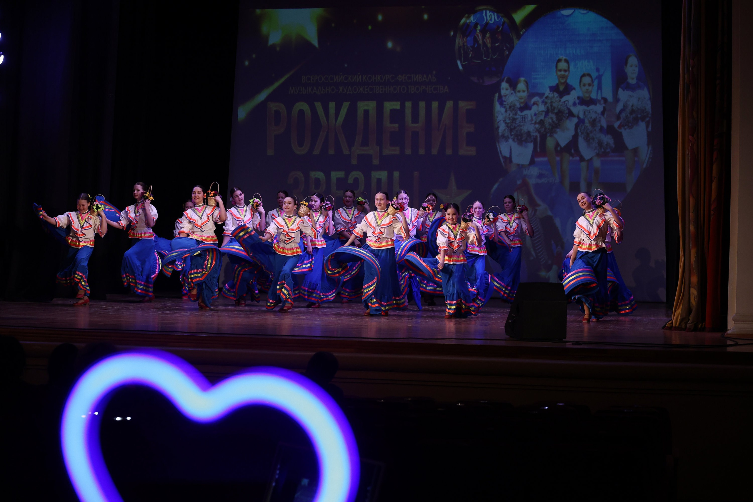 30 марта, г. Самара. Золотое яблочко