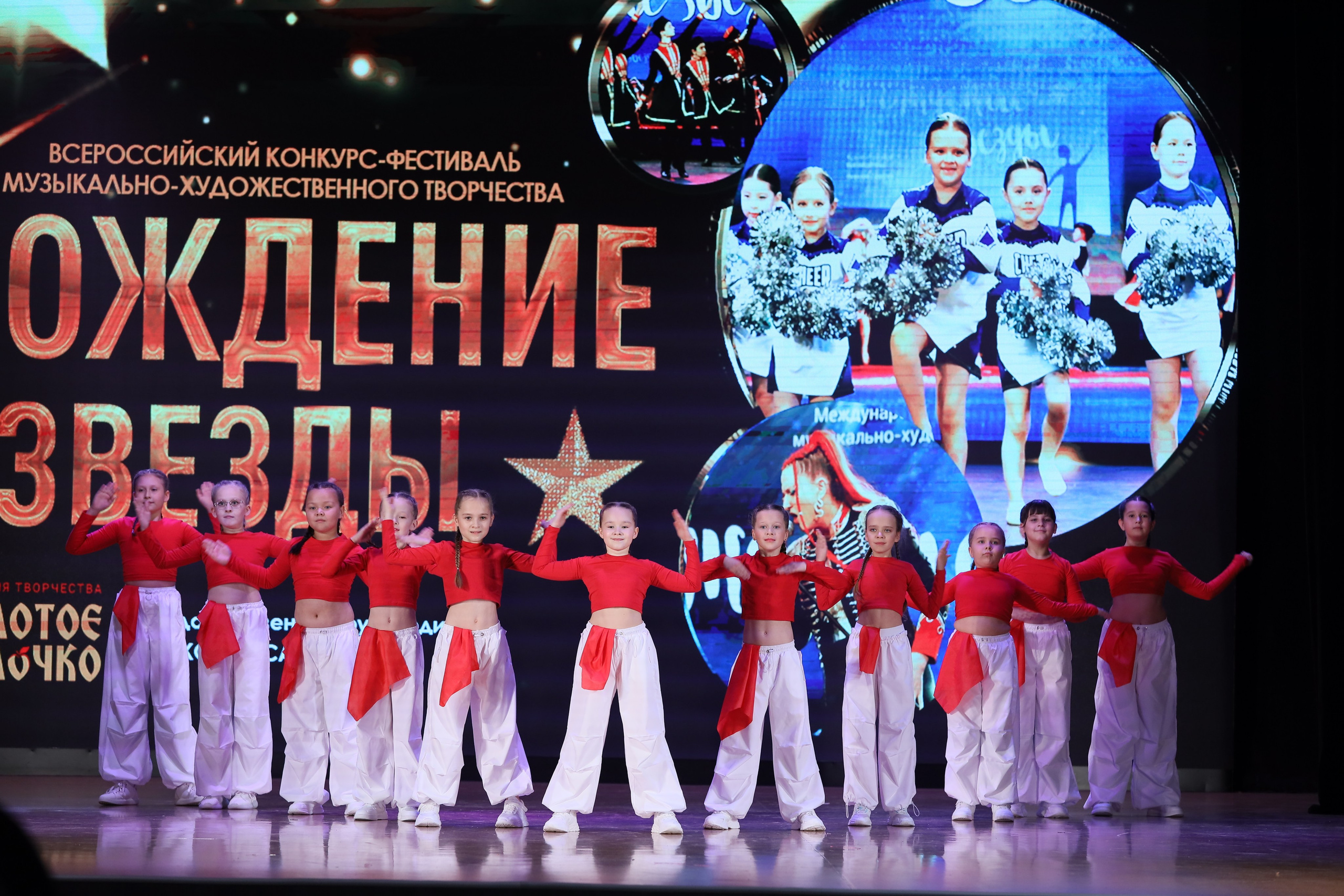 4 ноября, блок 1, видео, номера 14-29, г. Краснодар. Золотое яблочко