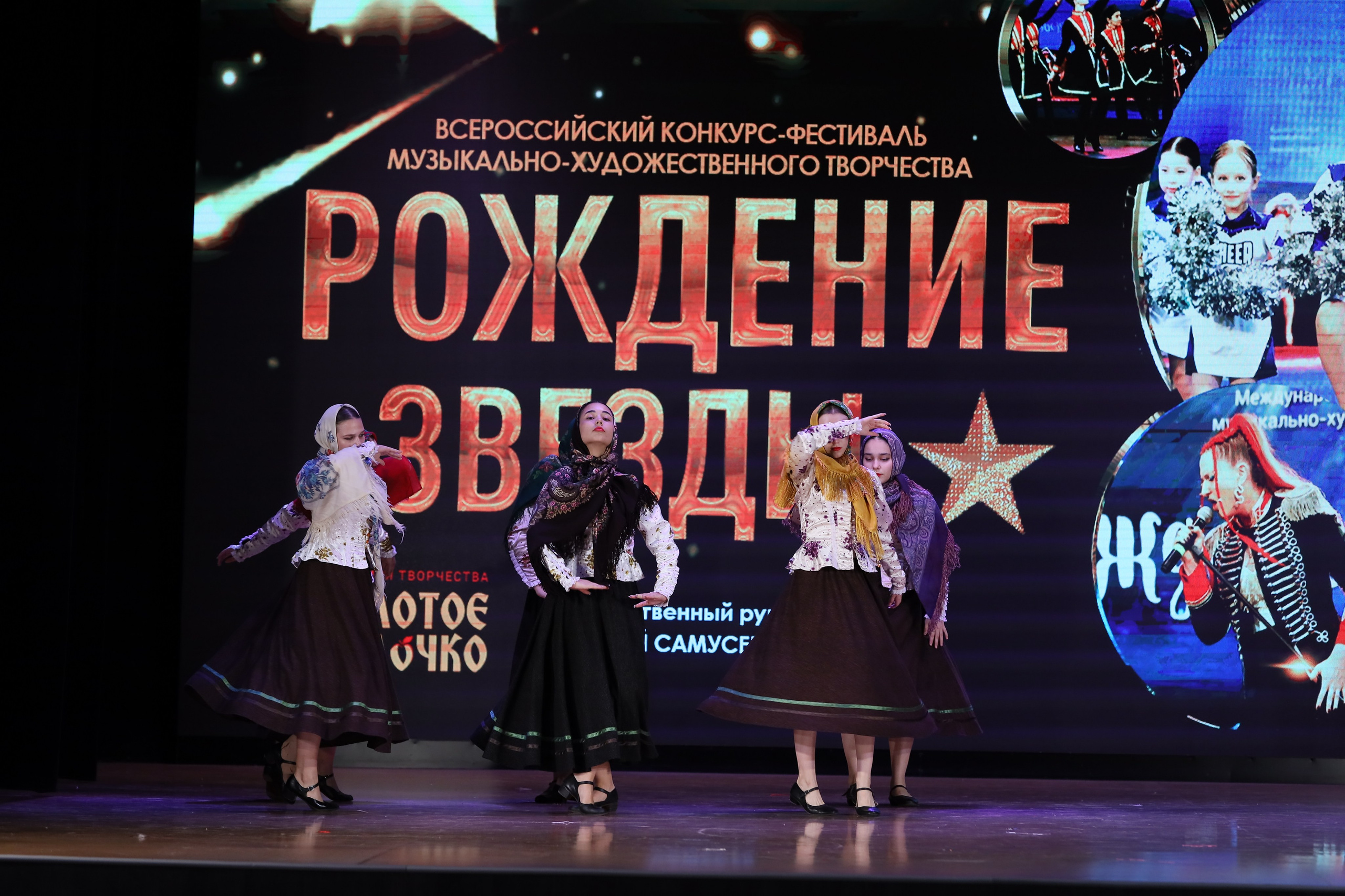 4 ноября, блок 1, видео, номера 14-29, г. Краснодар. Золотое яблочко