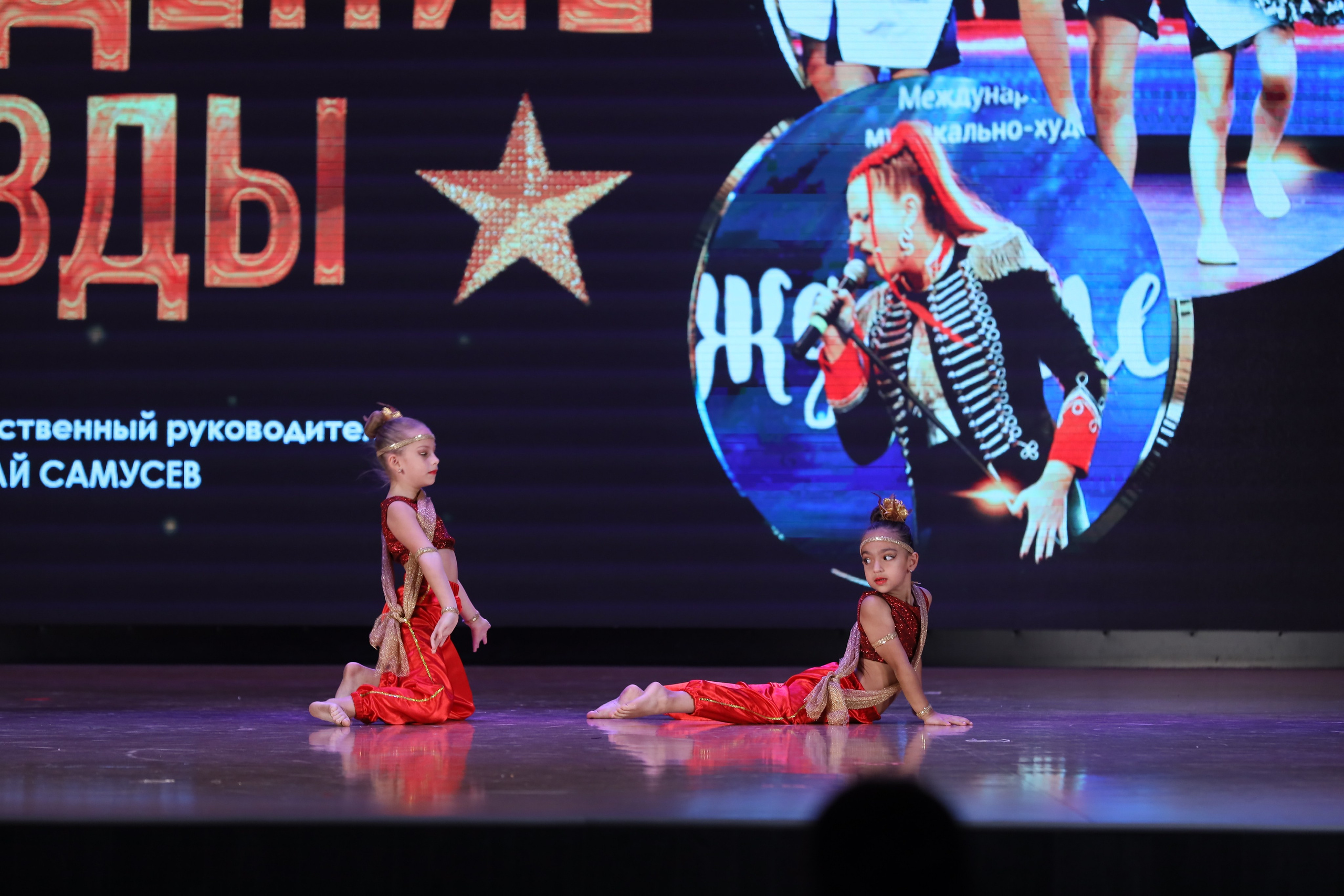 4 ноября, блок 1, видео, номера 14-29, г. Краснодар. Золотое яблочко