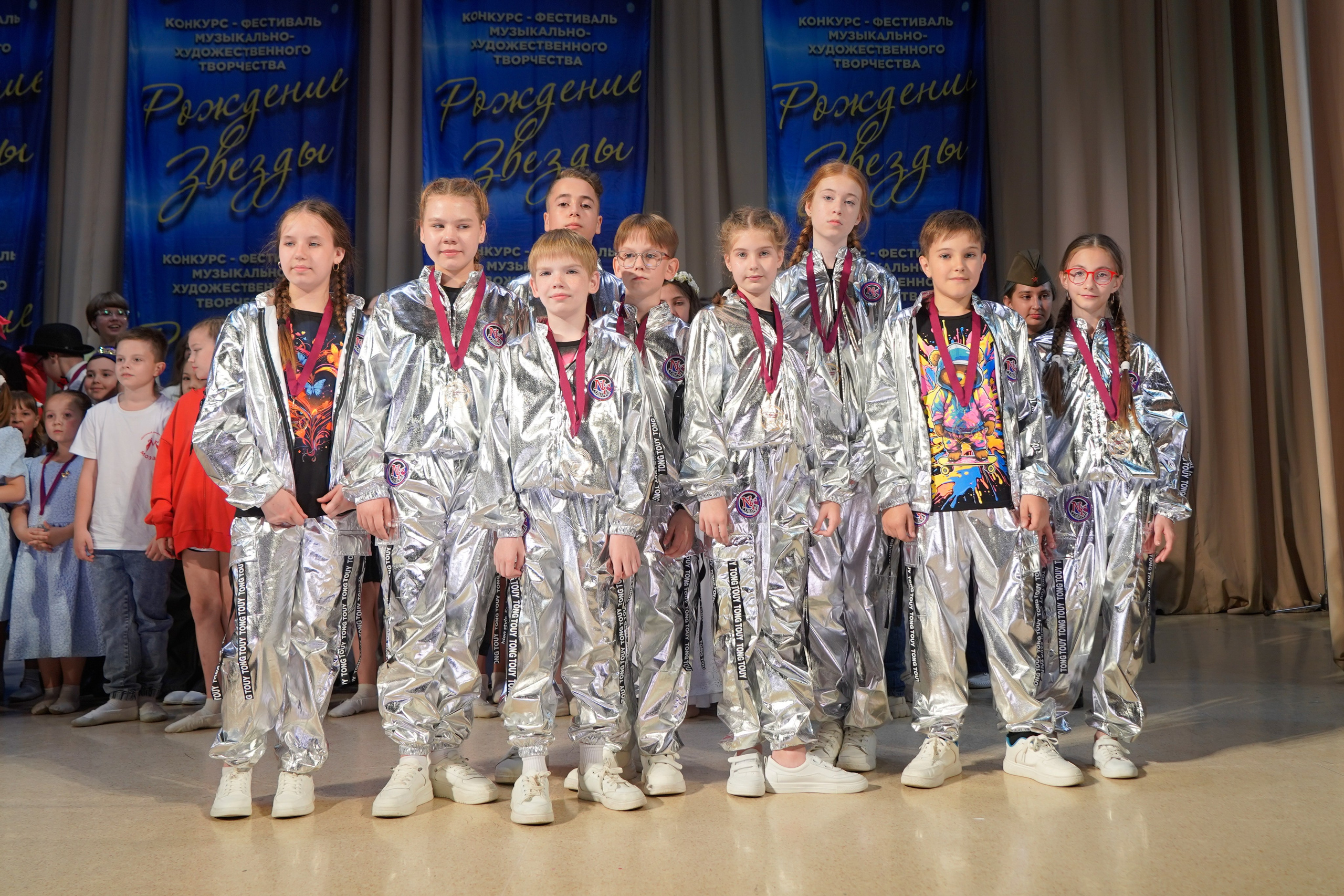 10 мая, г. Волгоград. Золотое яблочко