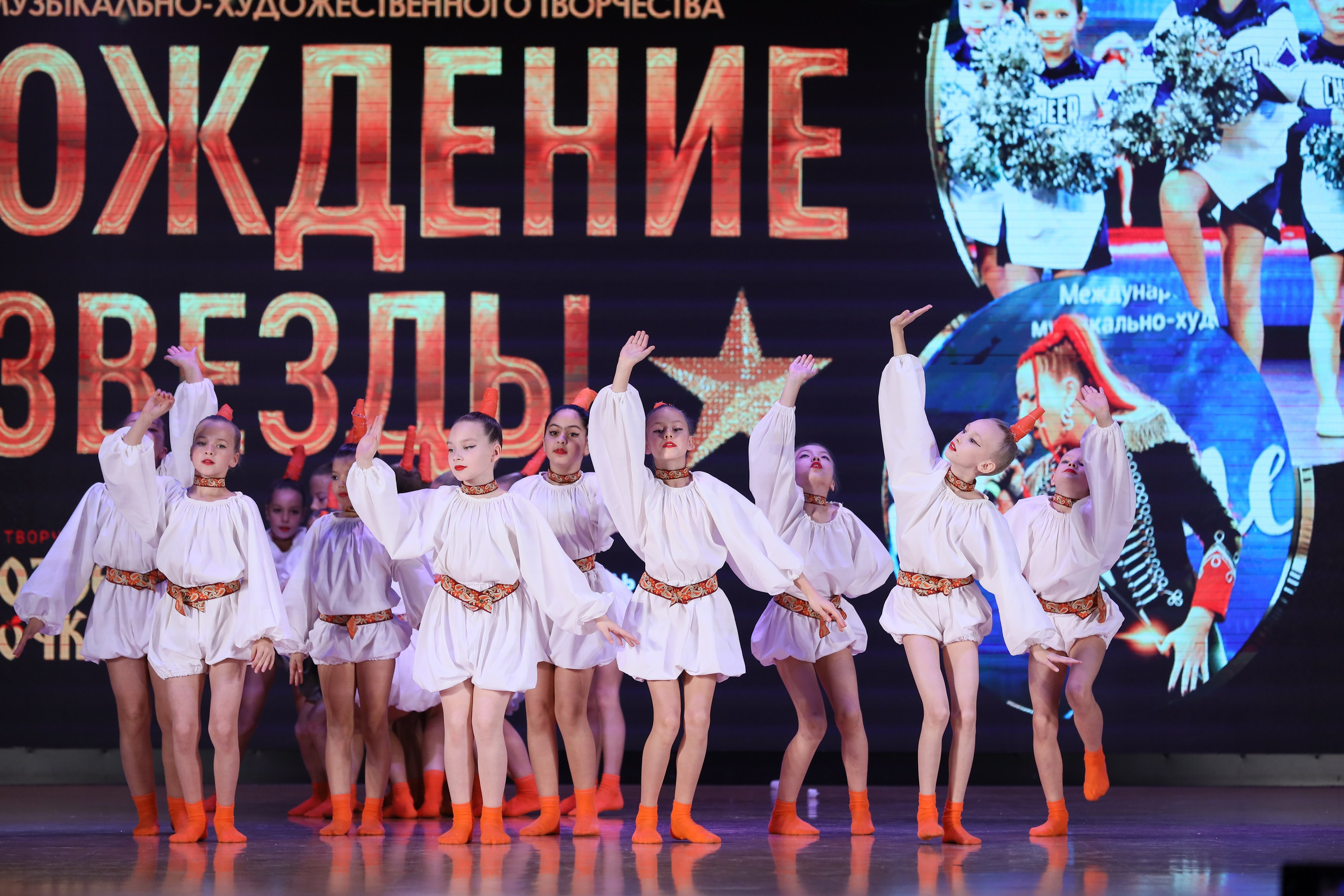 4 ноября, блок 1, видео, номера 1-13, г. Краснодар. Золотое яблочко