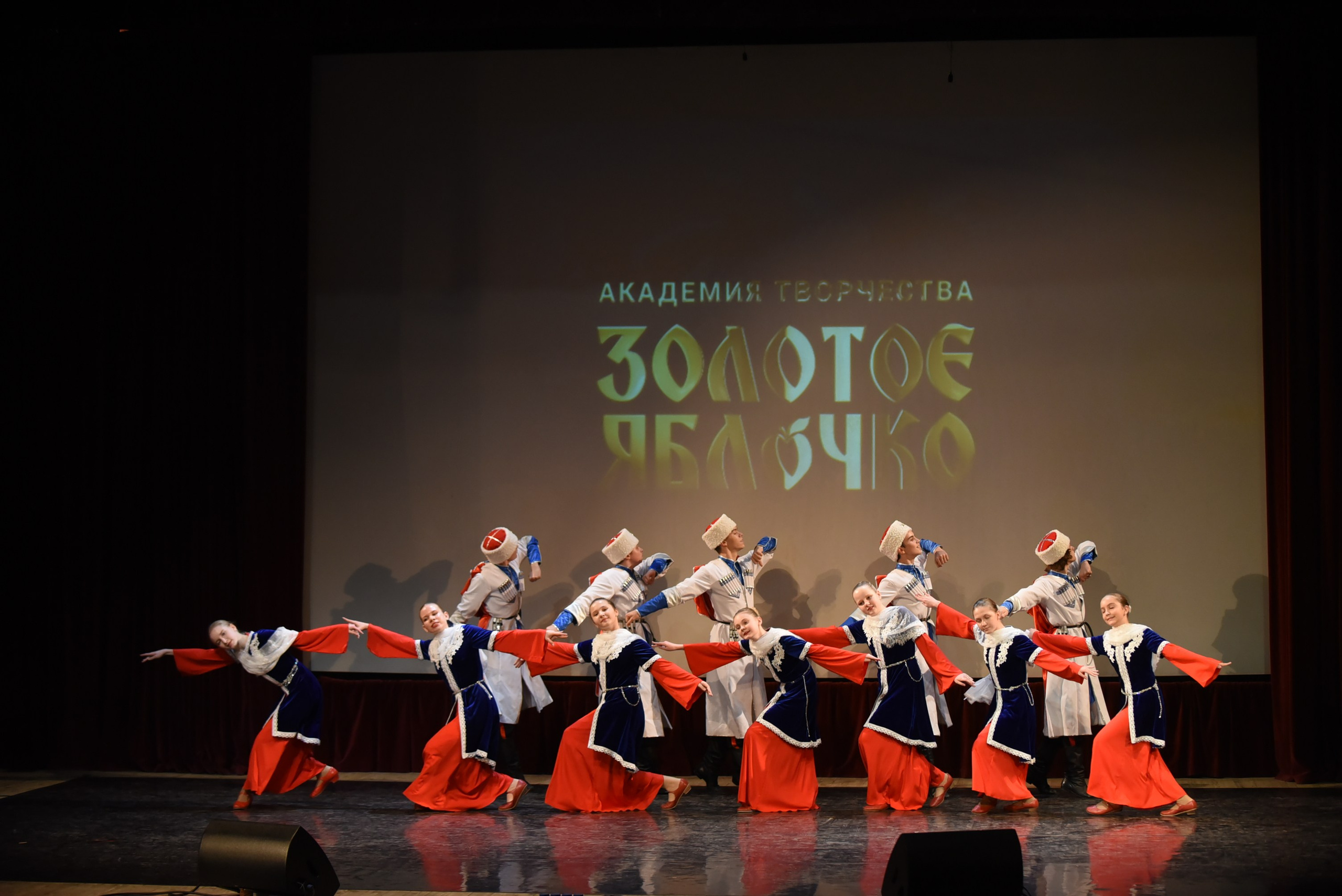 17 ноября, 2 блок, г. Москва. Золотое яблочко