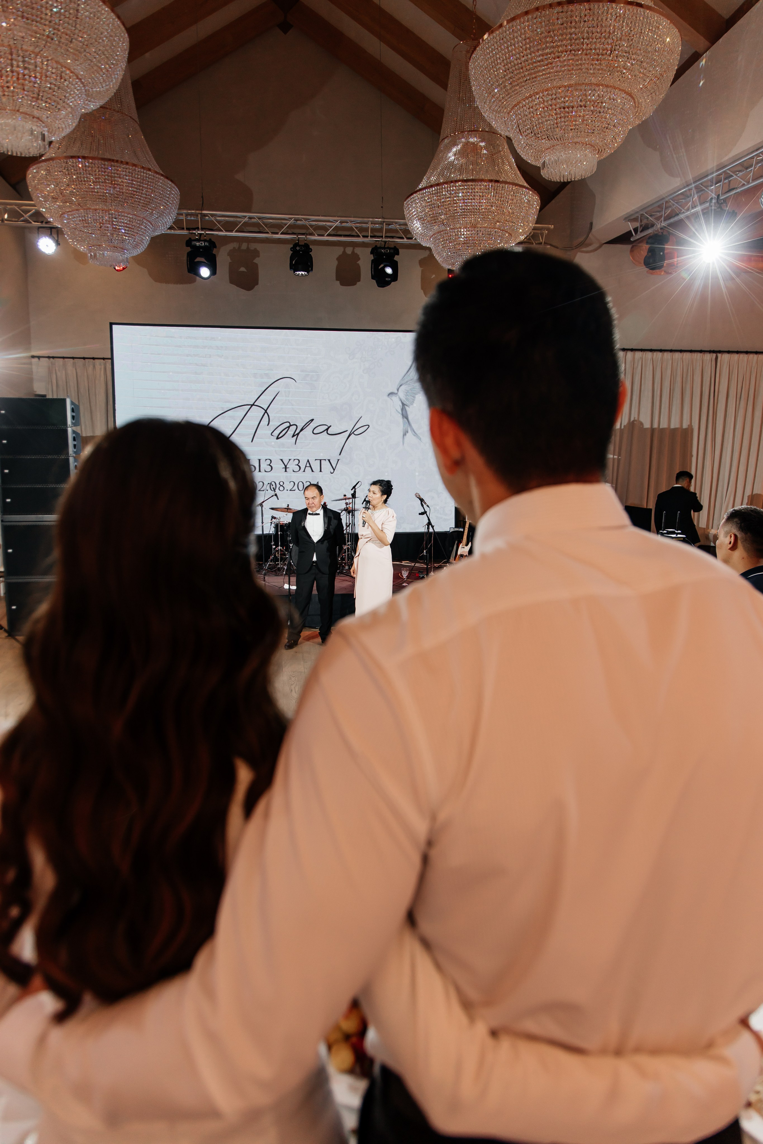 Azhar Uzatu. Свадебный фотограф Алматы