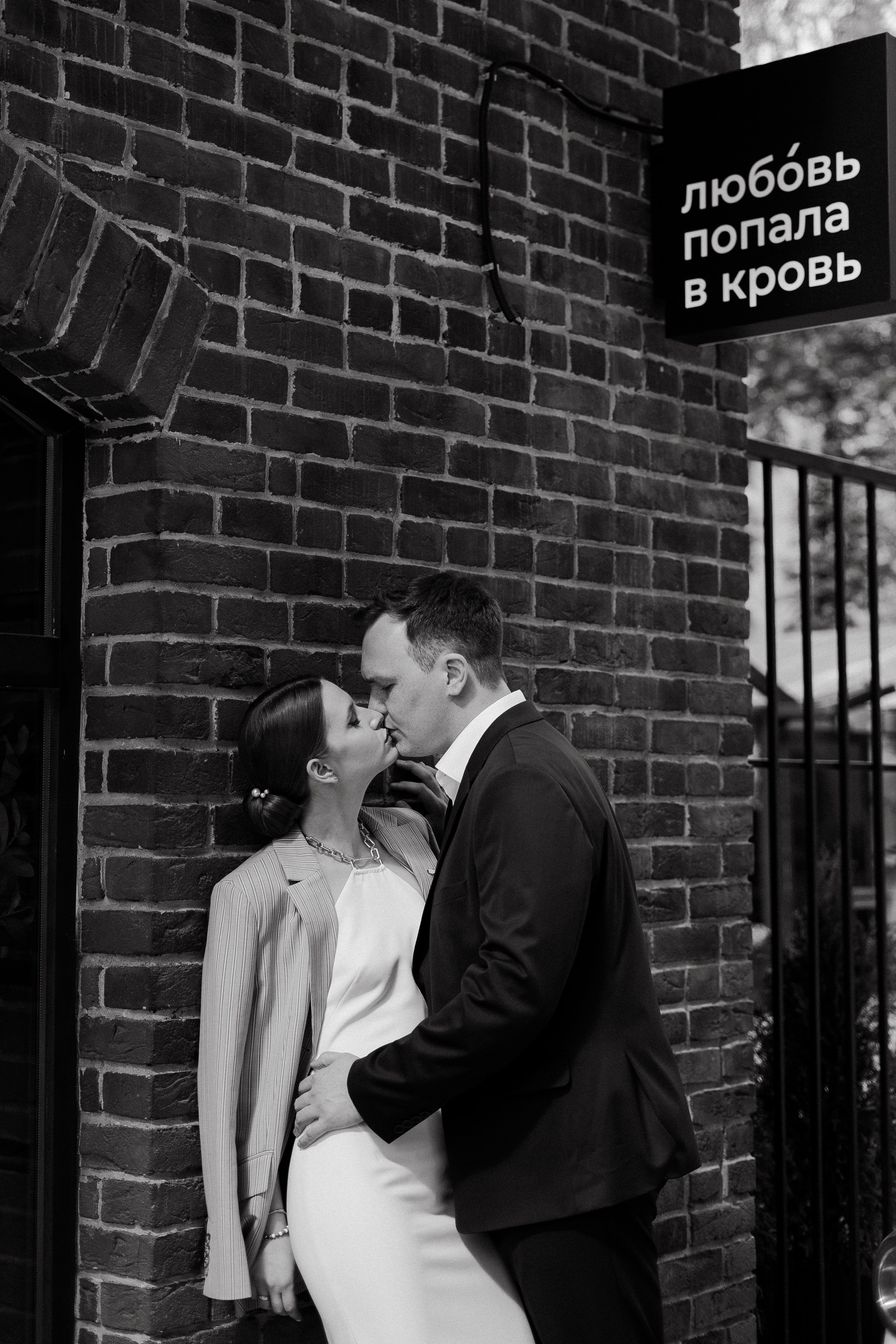 Сергей и Анастасия. Семейный фотограф в Перми | Юлия Ожгибесова