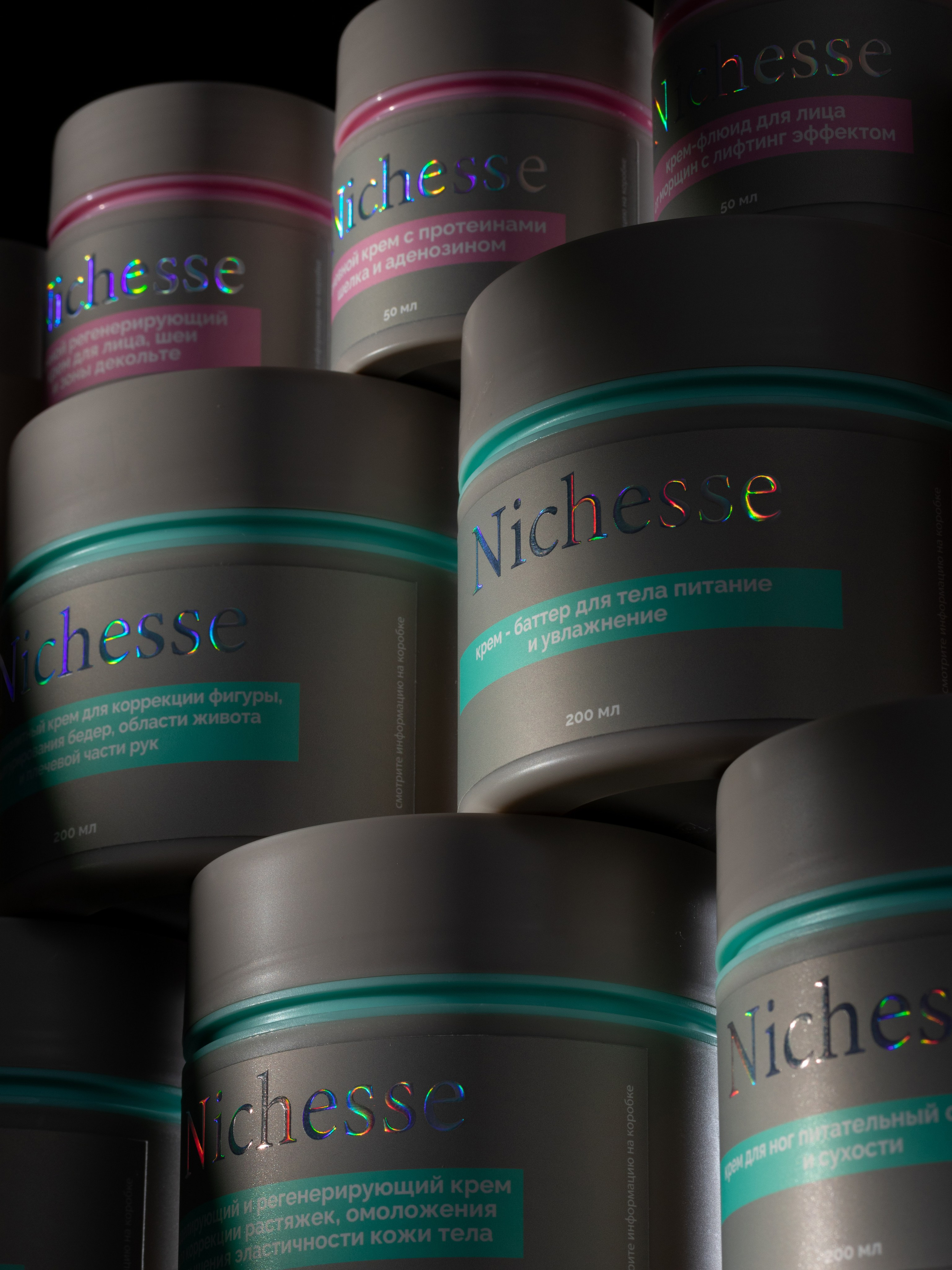 Предметный фотограф в Нижнем Новгороде Денис Павлов