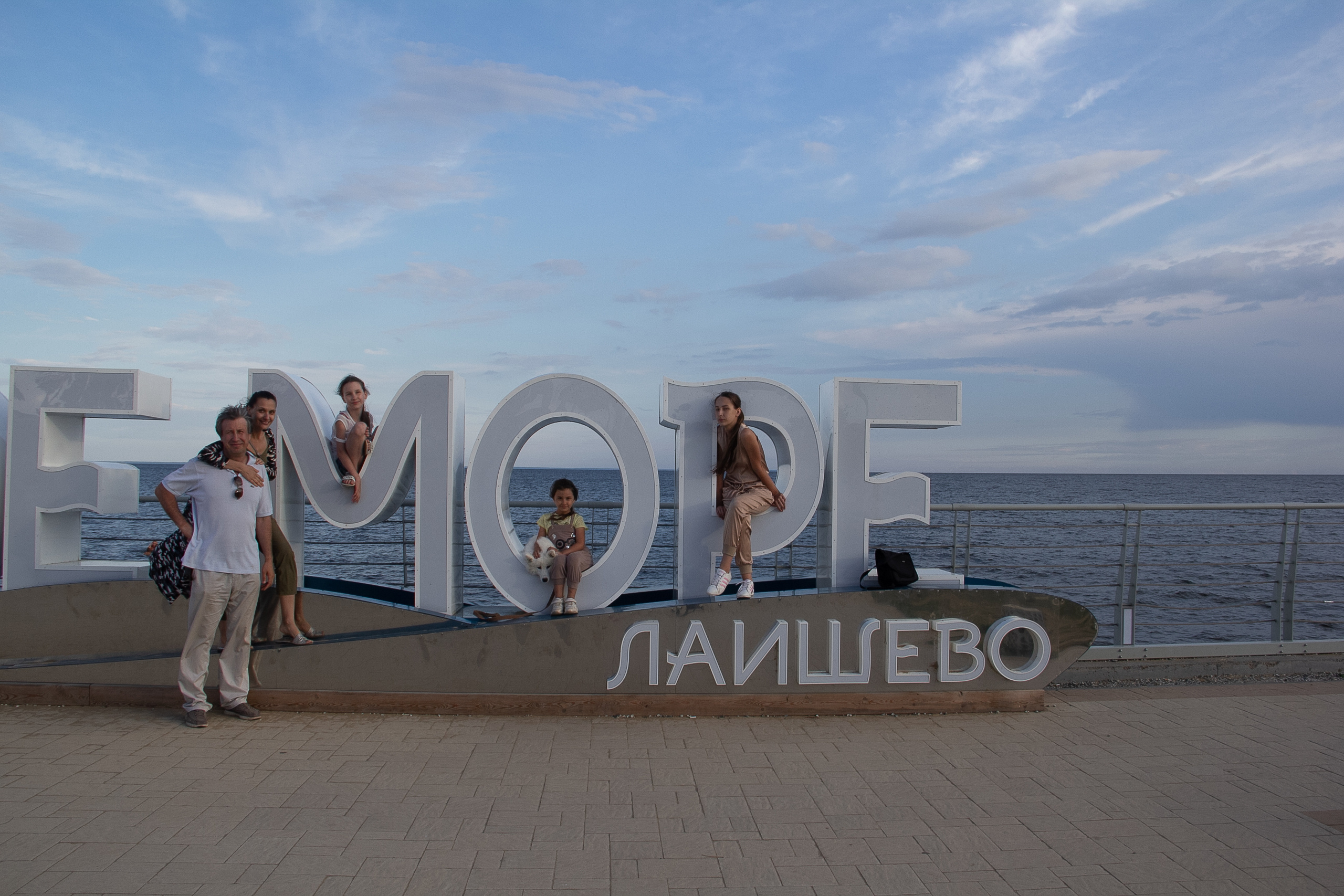 Камское море. ДИРЕКТОР МОДЕЛЬНОГО АГЕНТСТВА КАЗАНЬ