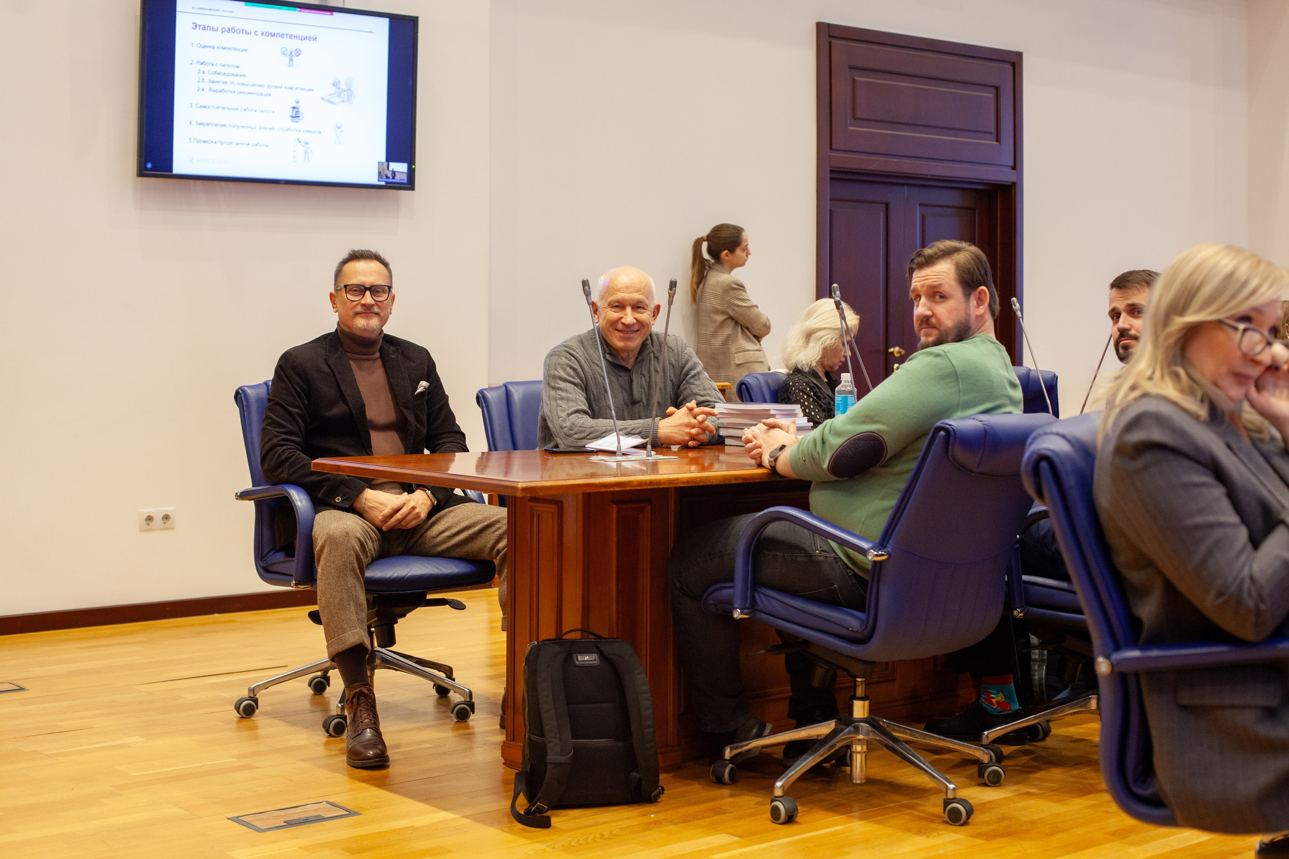 Авиафорум 2024. Контент-фотограф Рязань/Москва/Санкт-Петербург/Сочи Елена Сазонтова