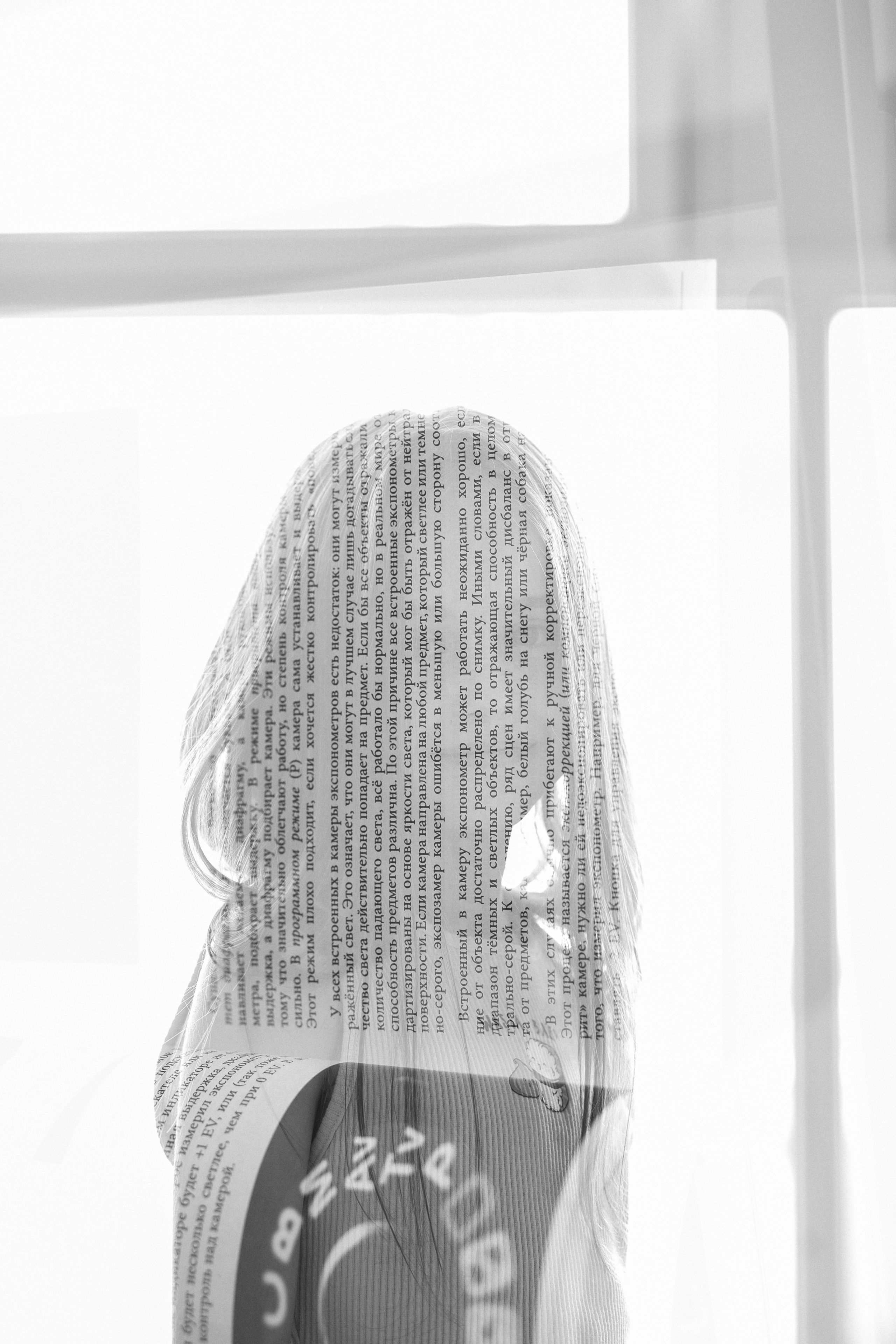 Катюша. Фотограф АняКа Мытищи