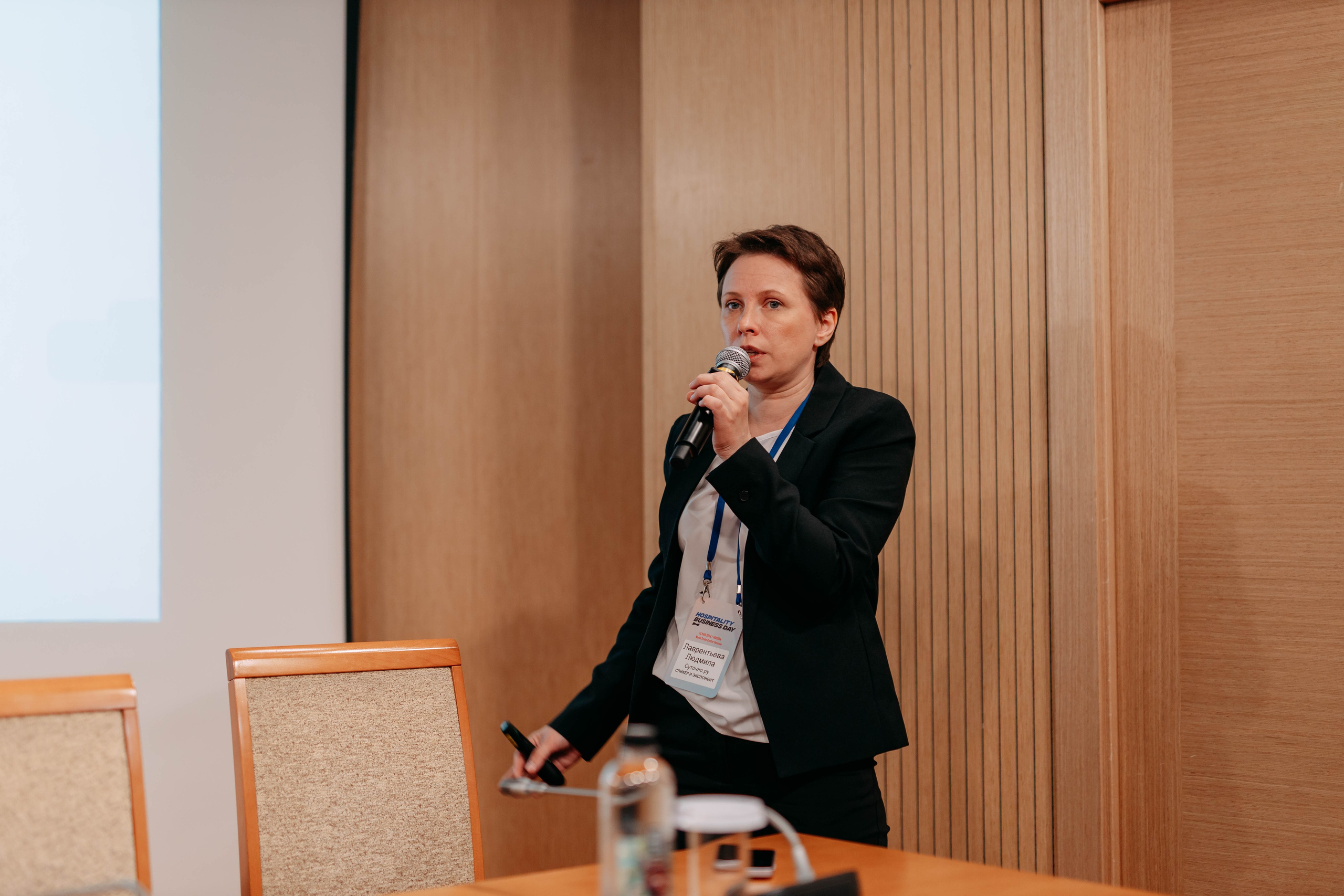 Форум отельеров. Фото и видео съемка. Андрей Ионов