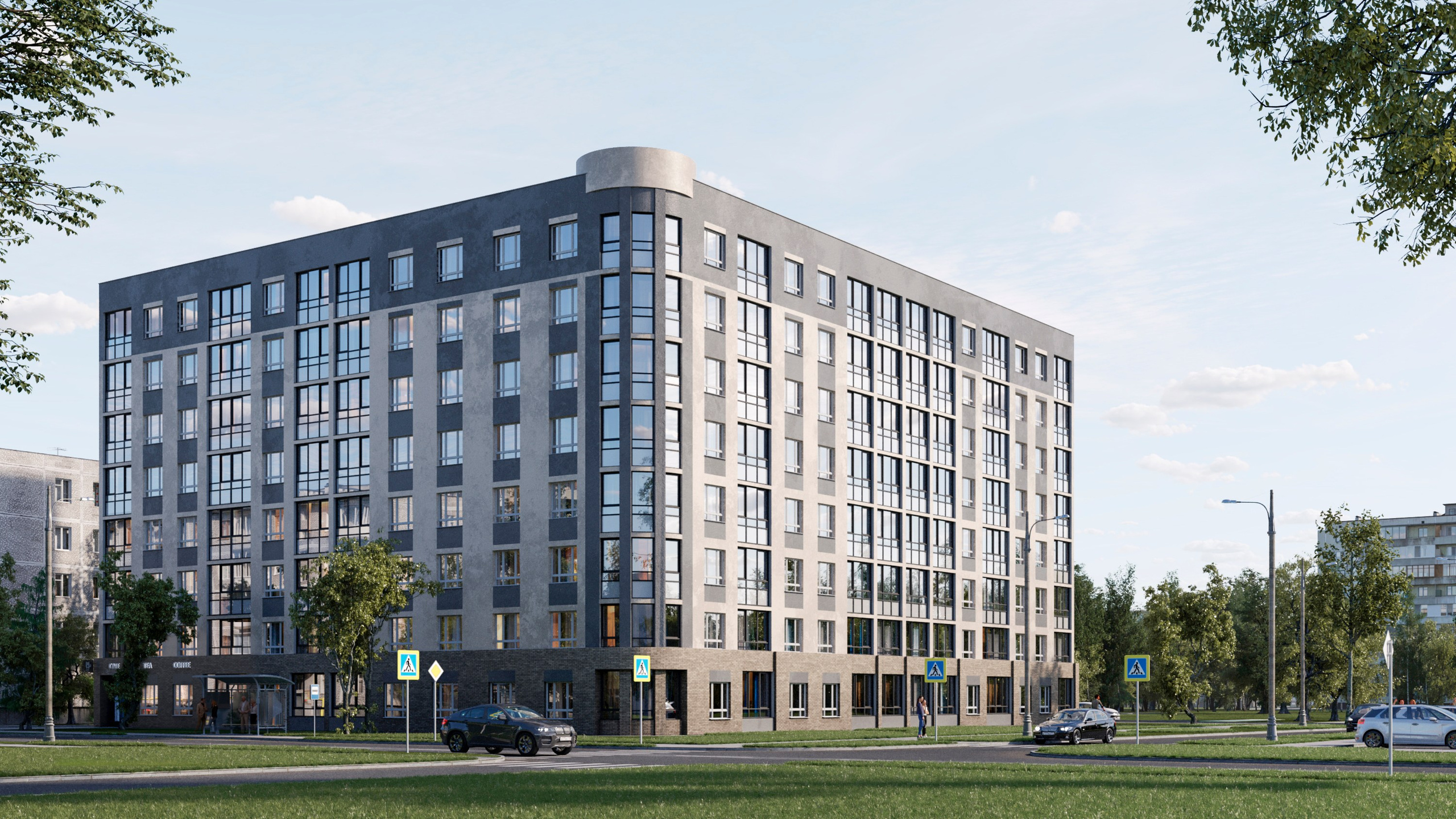 Современный восьмиэтажный жилой комплекс Центр