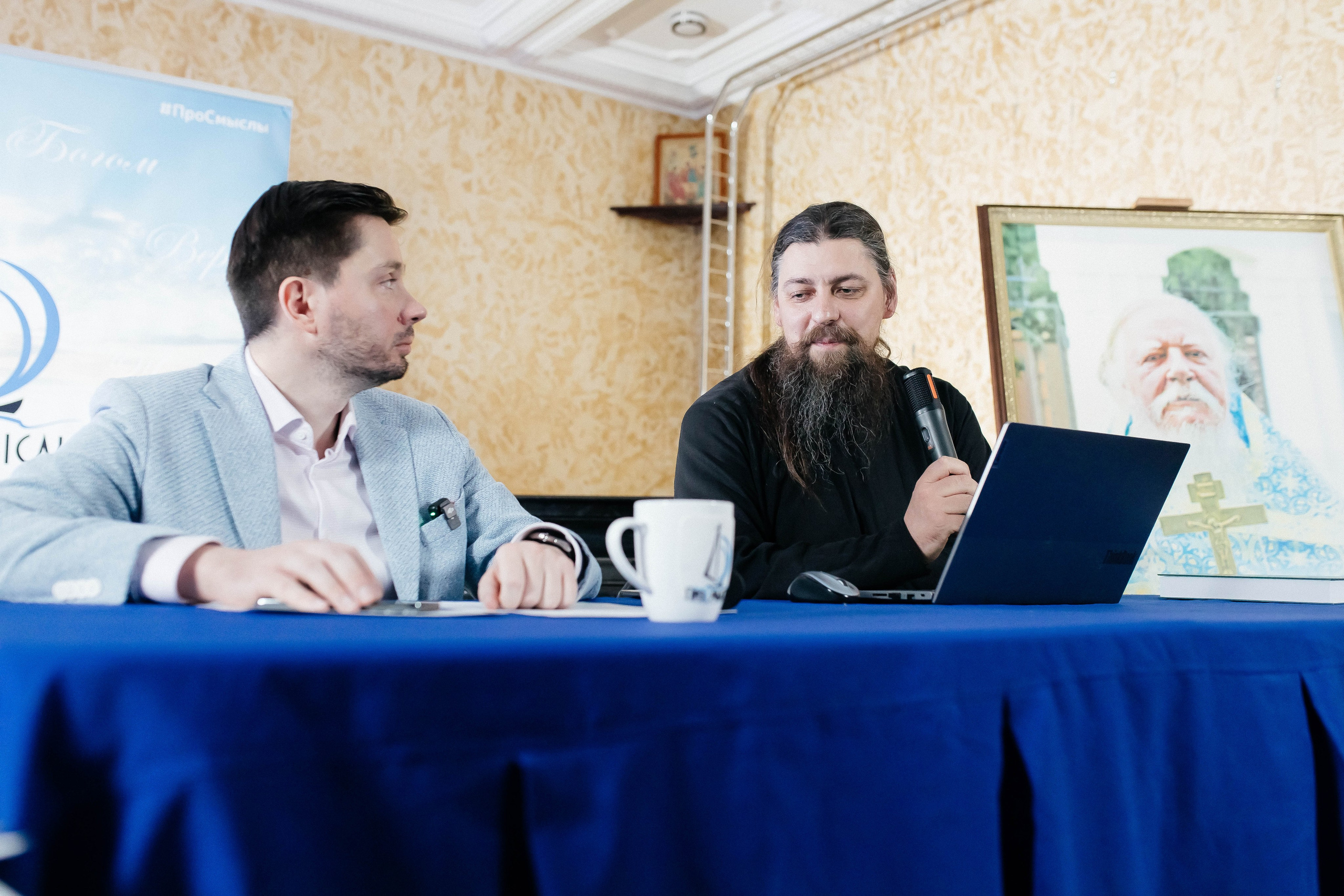 ПроСмыслы Иеромонах Прокопий.Выгорание-дань моде или действительность. Артеменкова Анна Фотограф