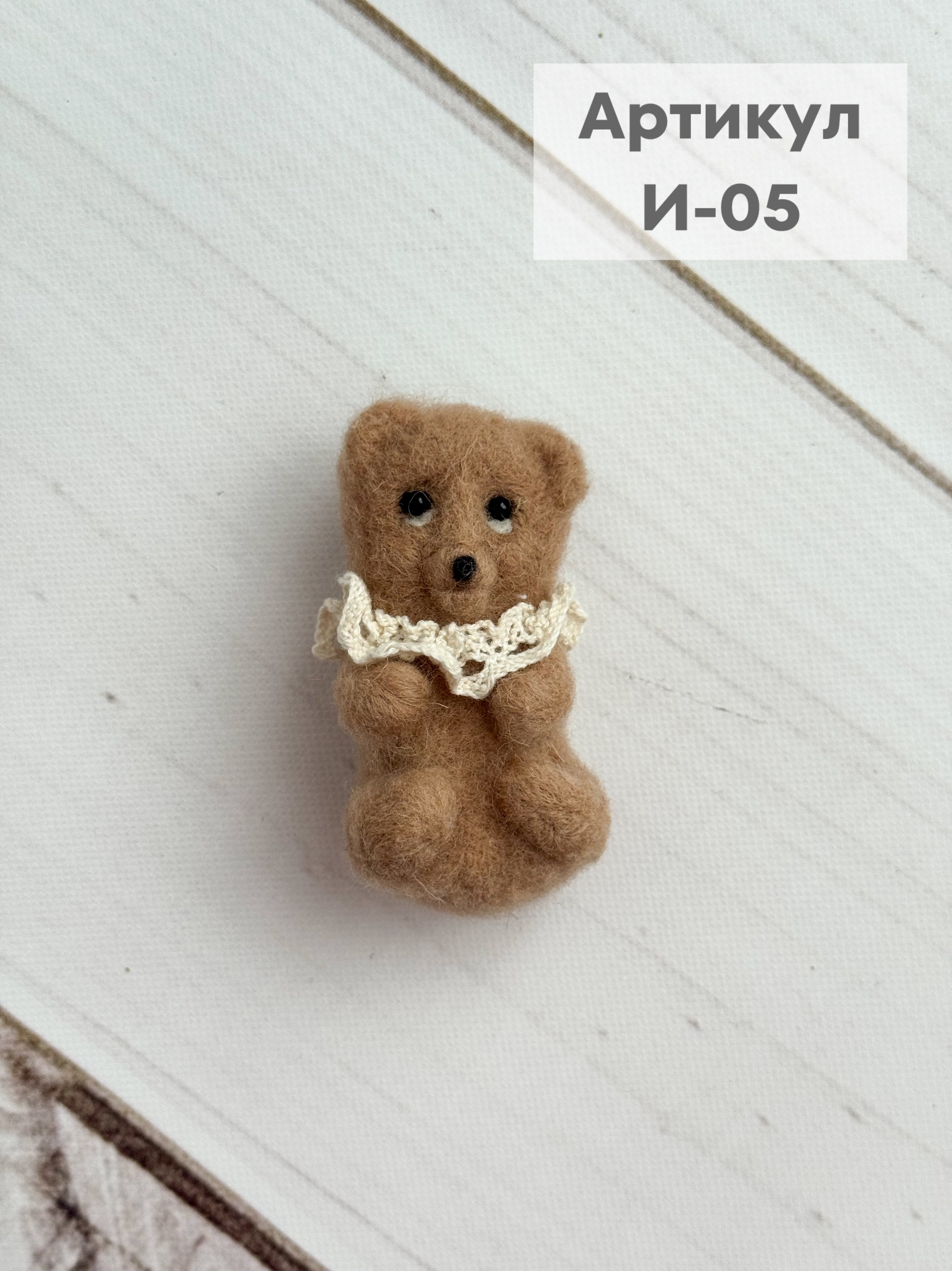 Варианты комплектов для фотосессии. Фотостудия для новорожденных и малышей в Твери — На ручки