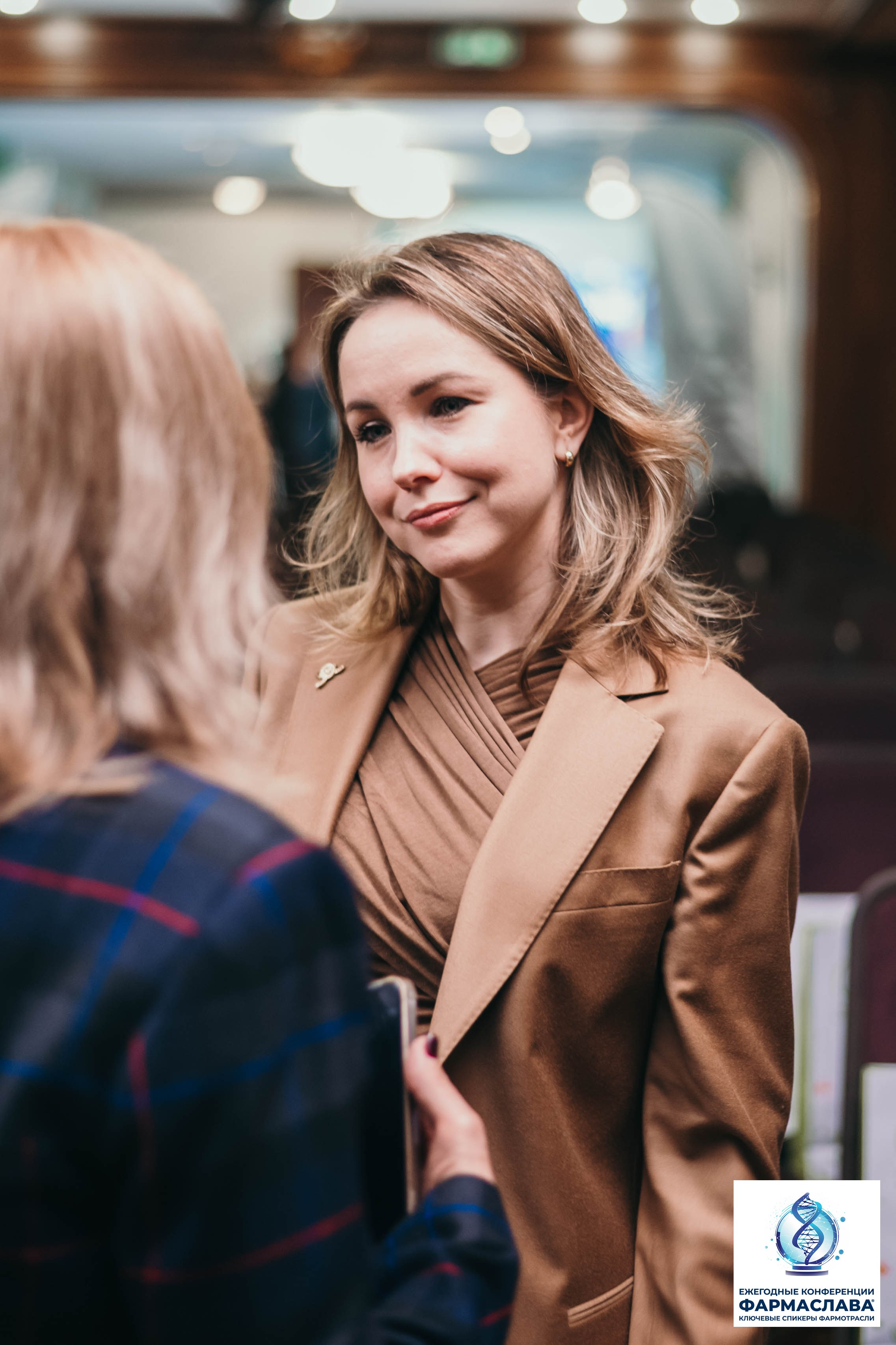 Ежегодная отраслевая конференция «ФАРМАСЛАВА». Алена Братчук репортажный фотограф