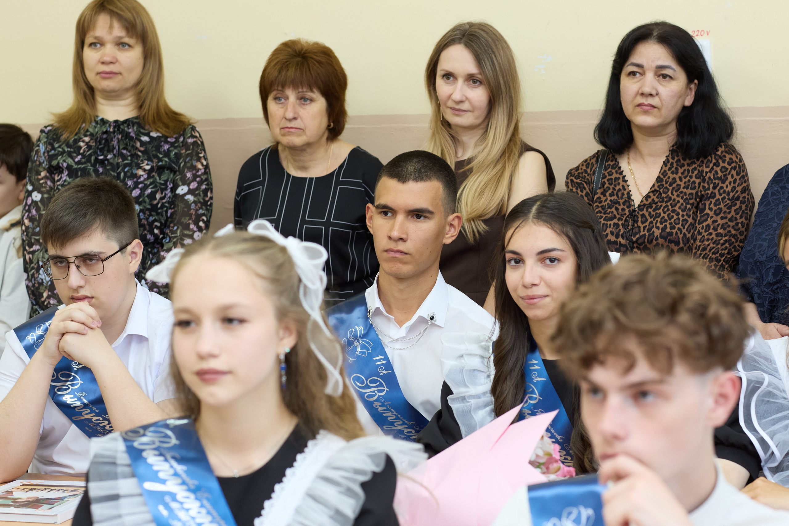 Последний звонок 6 шк 11А Саки. Фотограф в Крыму Светлана Викулова