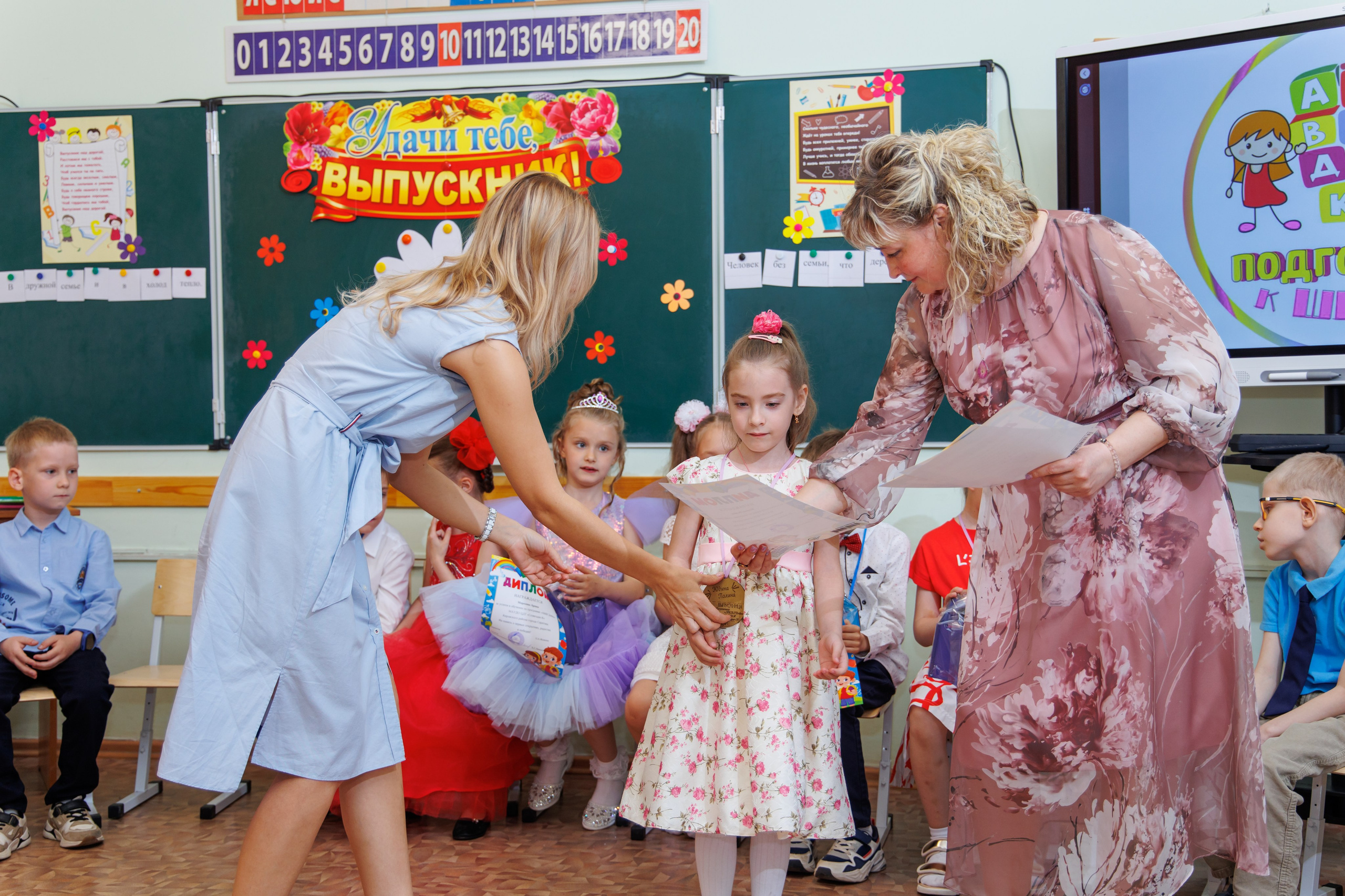 Репортаж мероприятий. Школьный фотограф Саратов Золотарь Ольга