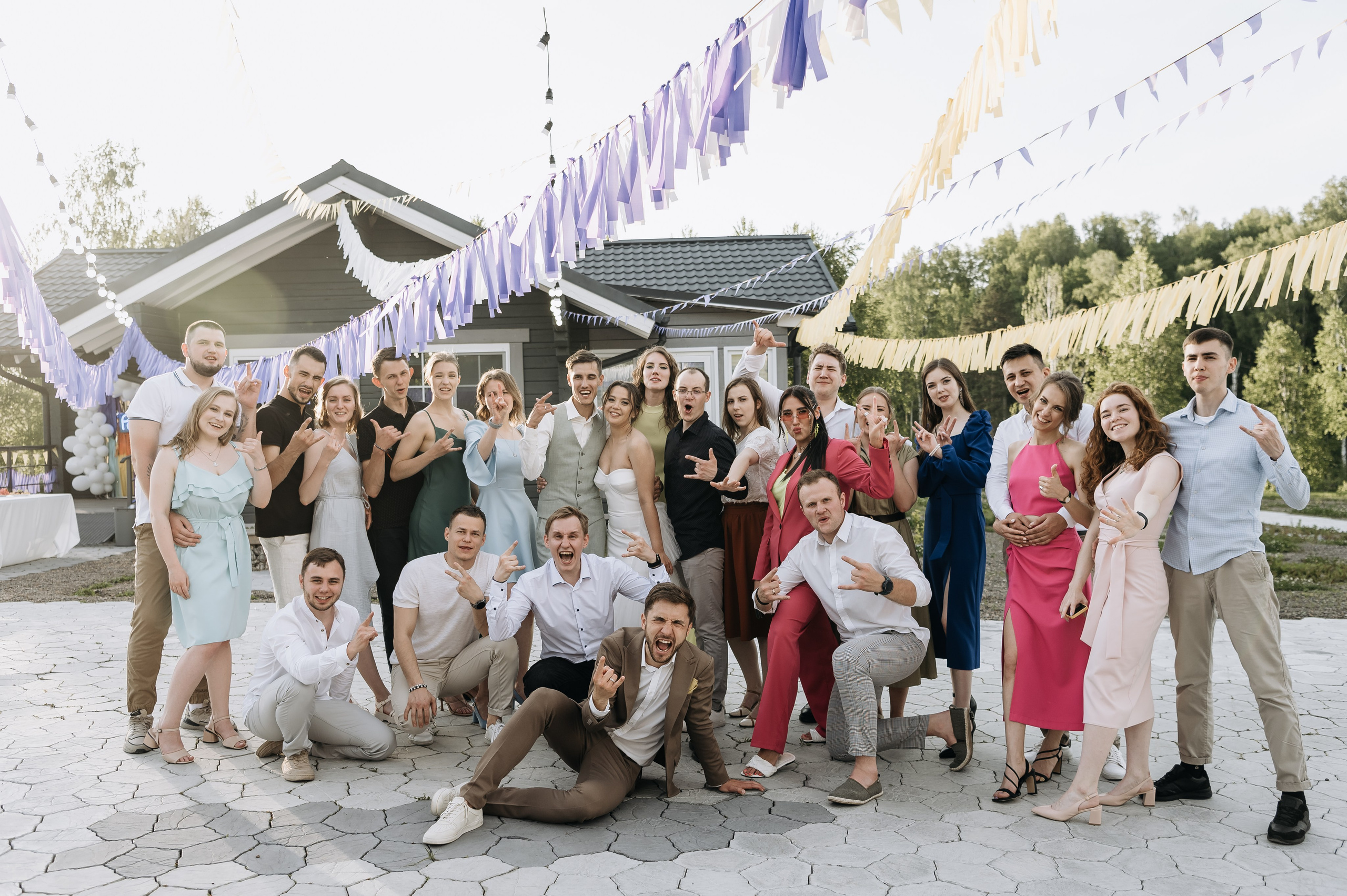 Юля и Денис