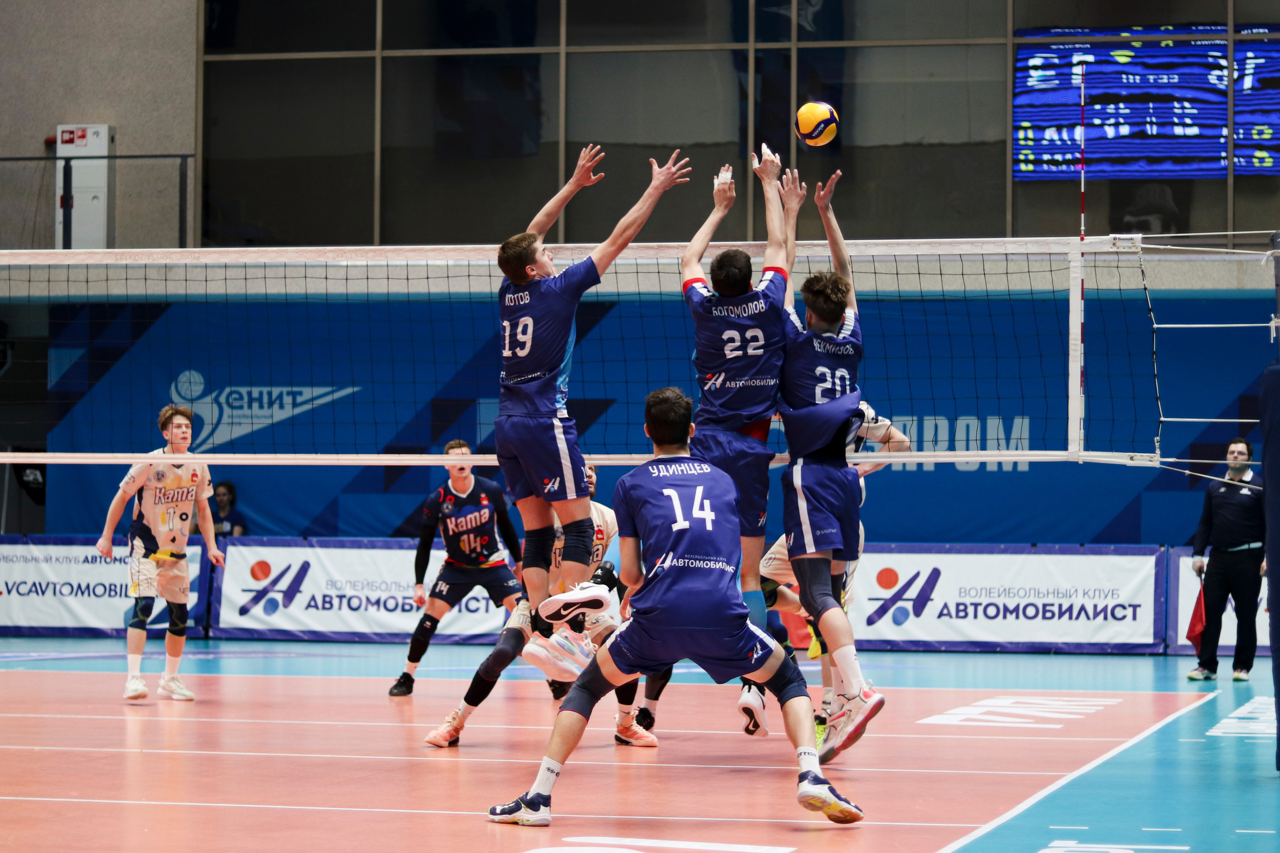 Волейбол. Ивентный фотограф в Санкт-Петербурге Олег Комков