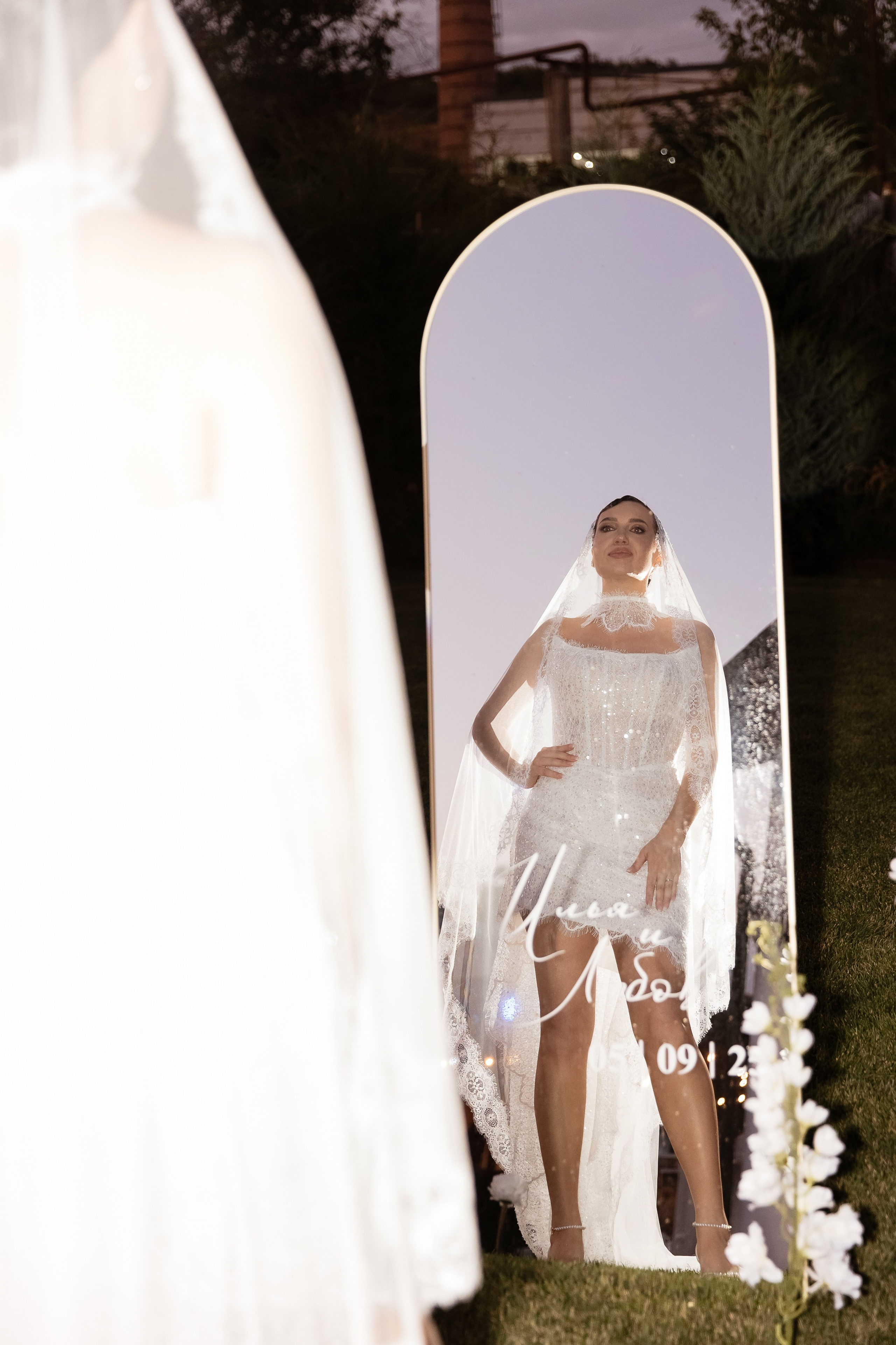 И&Л. Свадебный фотограф