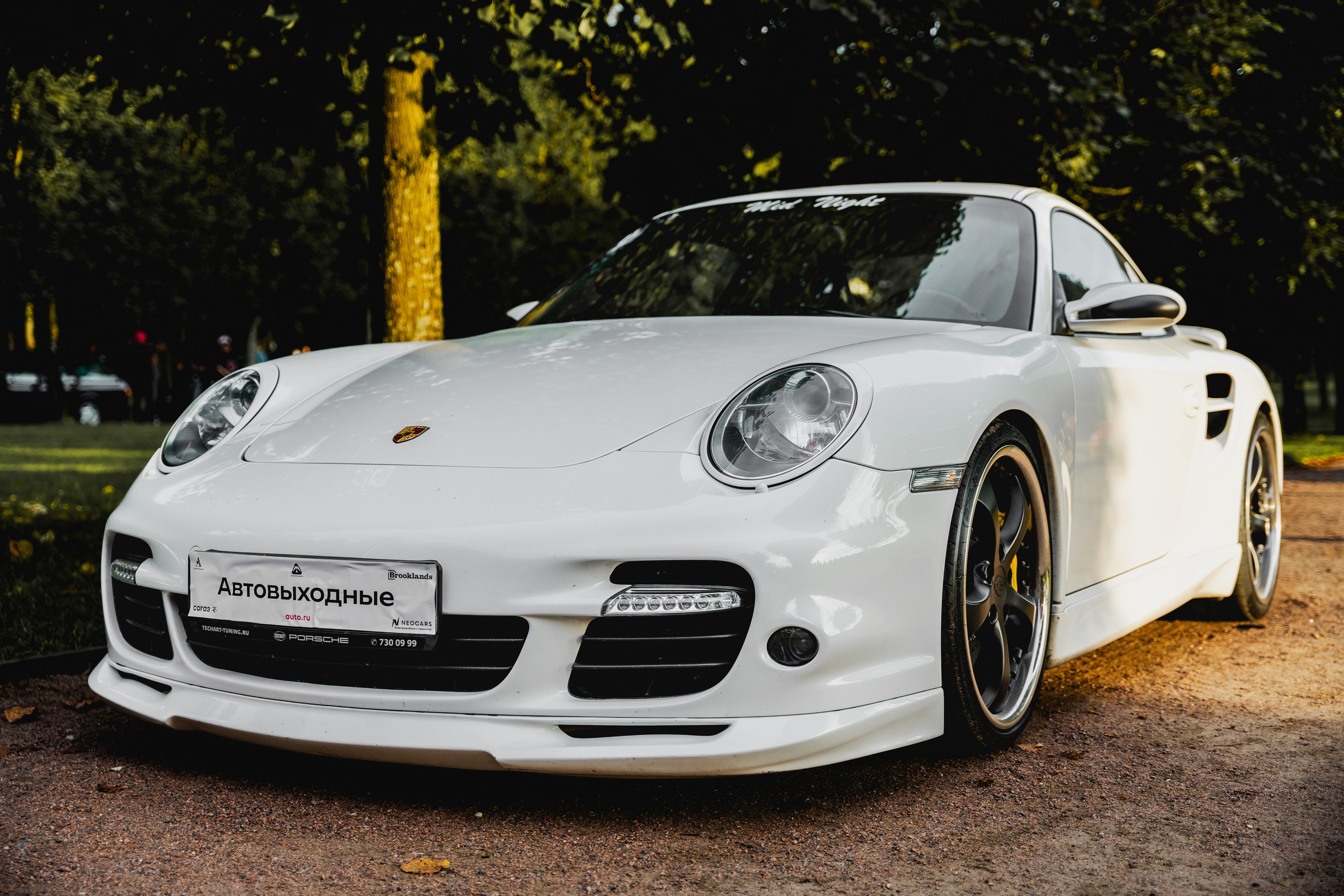 Автокультура. Архангельское. Станислав Тюрин Фотограф Москва. Индивидуальные и семейные фотосессии;