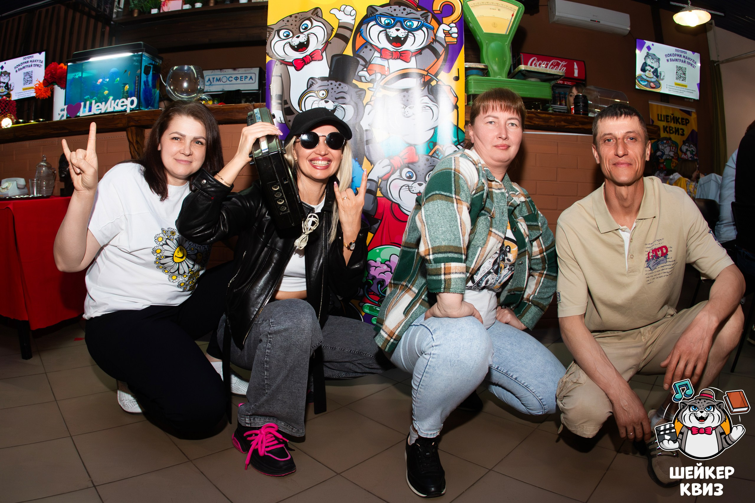 Шейкер-квиз «Назад в СССР»: ностальгия и веселье в объективе Николая Богатырева. Профессиональный фотограф в Мценске и Орловской области