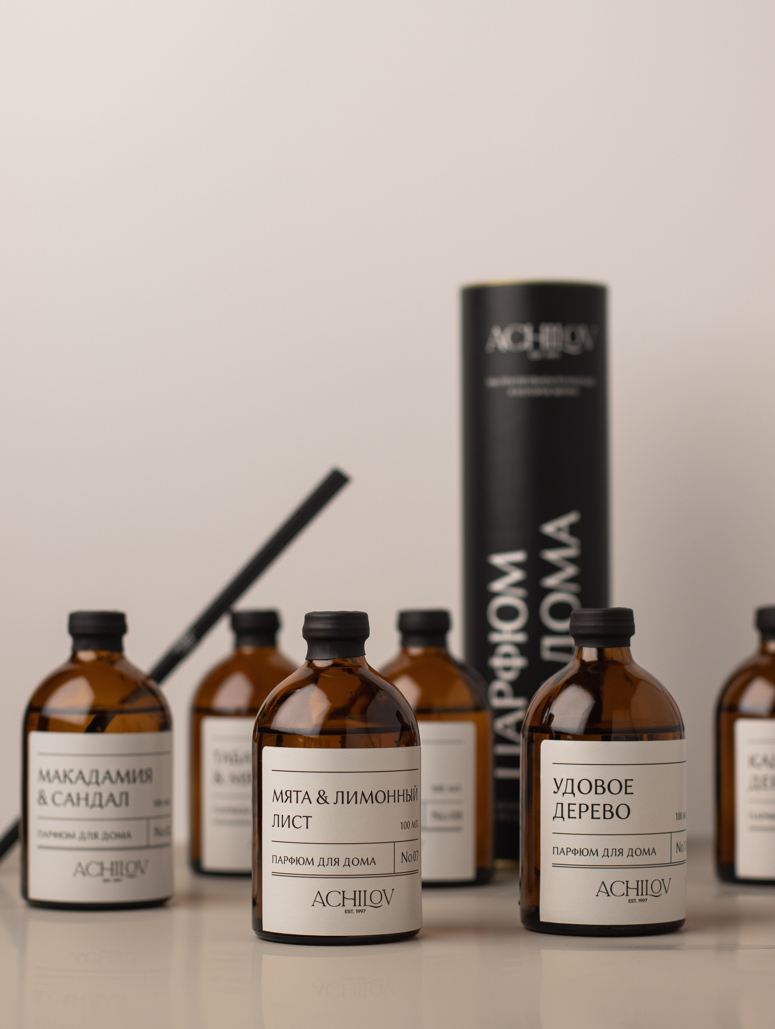 Диффузоры для дома. Предметный фотограф в Балашихе Анастасия Михайлова