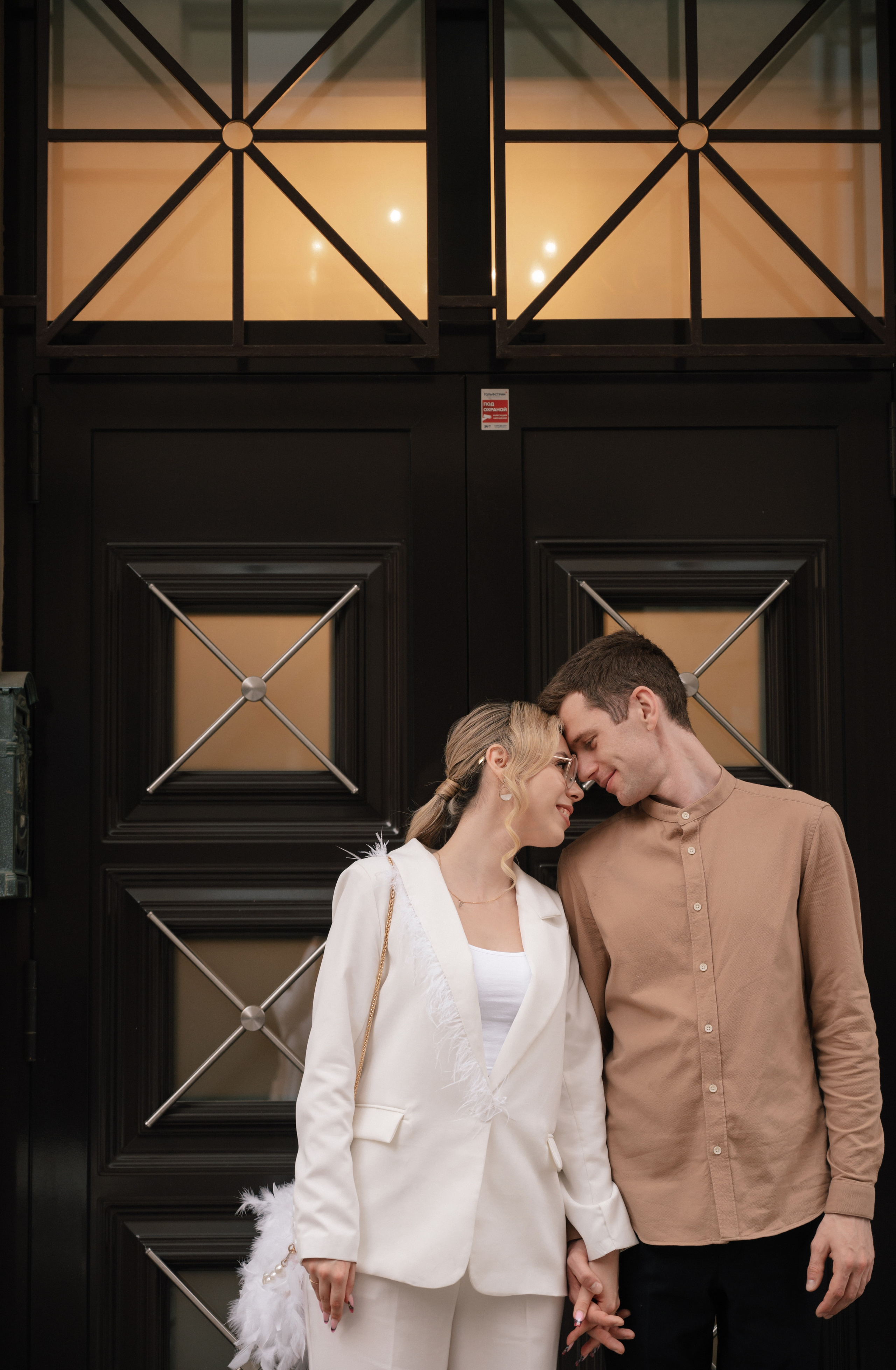 Ариадна и Александр. Свадебный и семейный фотограф Вероника Холод